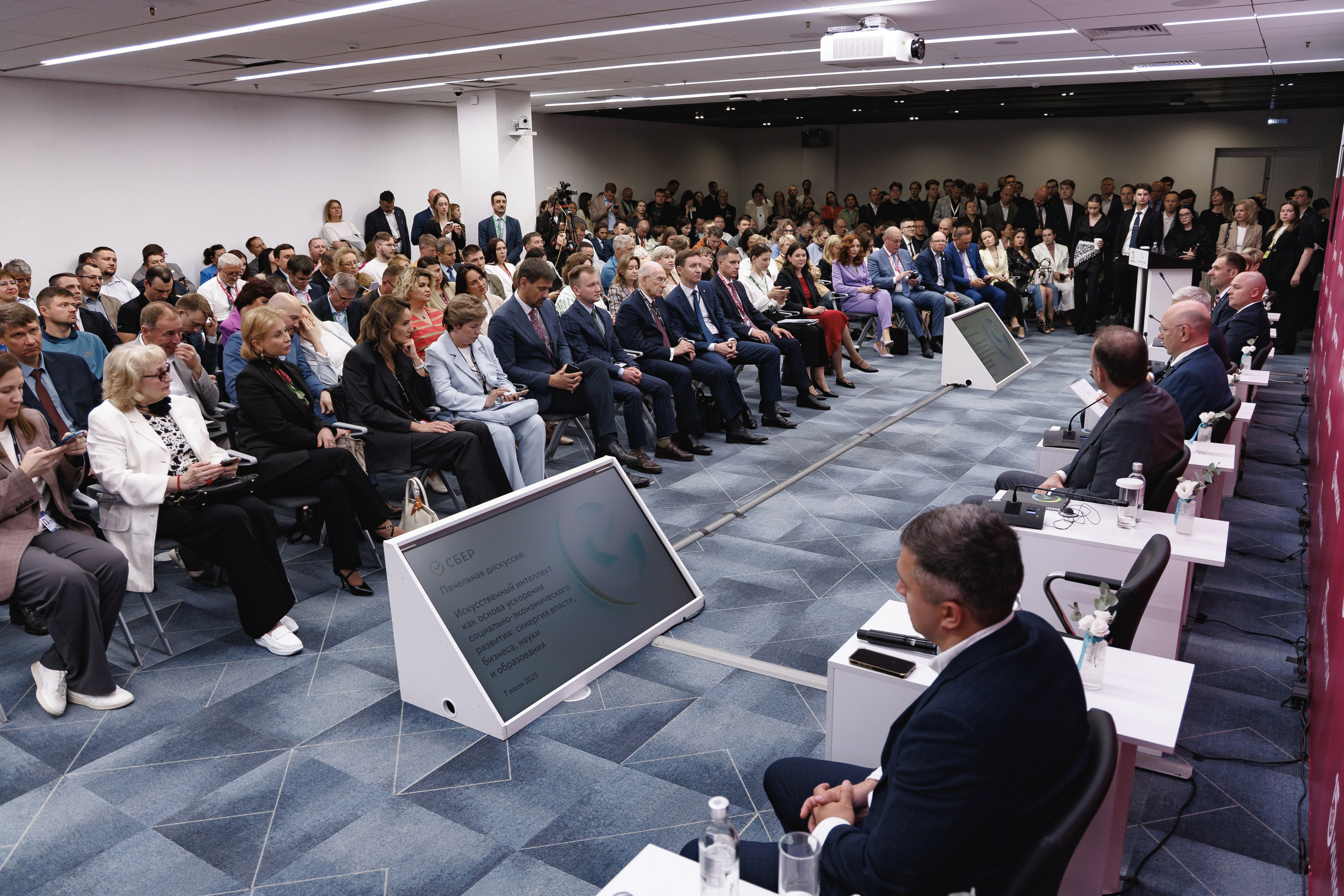 АНТ Иннопром. Дмитрий Судаков, фотограф в Екатеринбурге и Москве