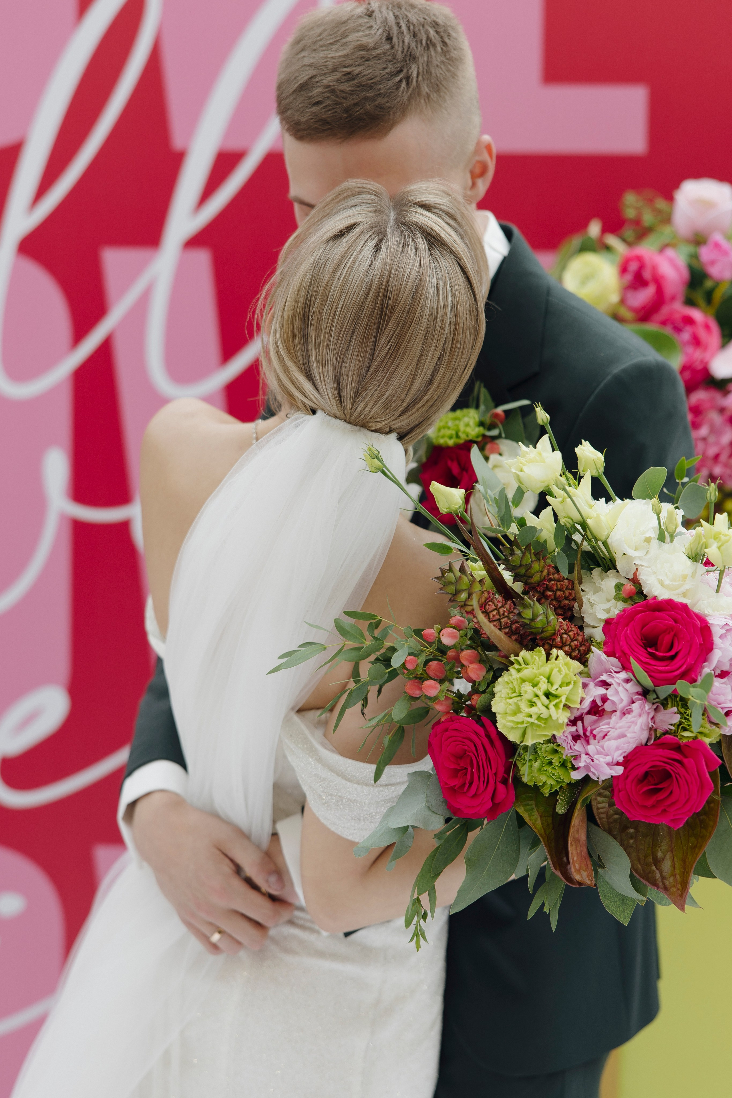 Мария и Иван. Свадебный фотограф Курск Максим Ноздрачев
