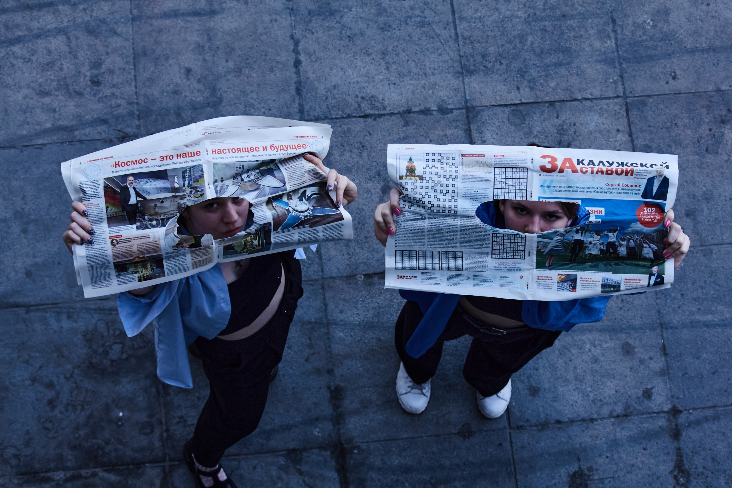 Лера и Маша. Портретный и репортажный фотограф в Москве Алёна Никогосян