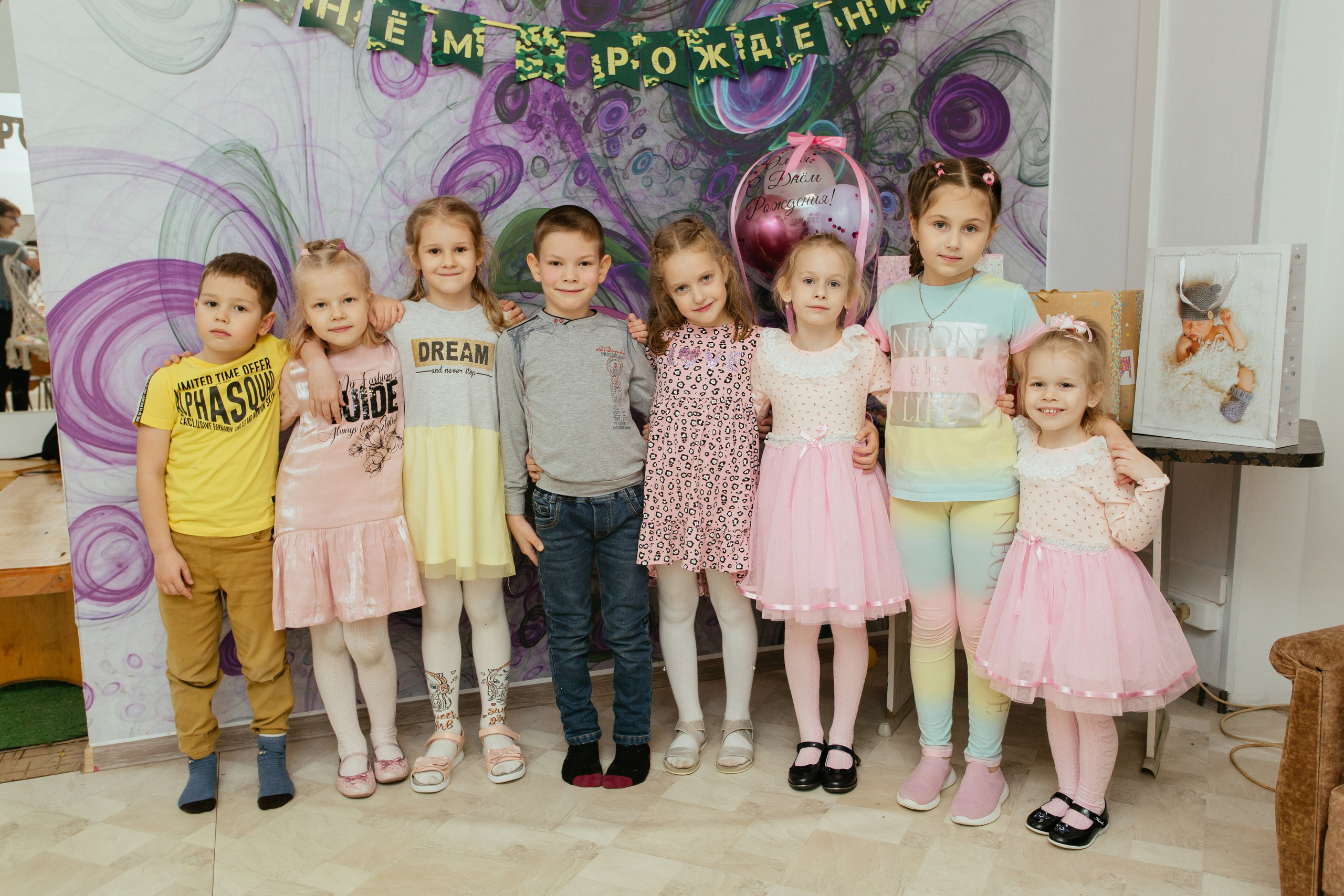 Детские праздники. Фотограф Южно-Сахалинск