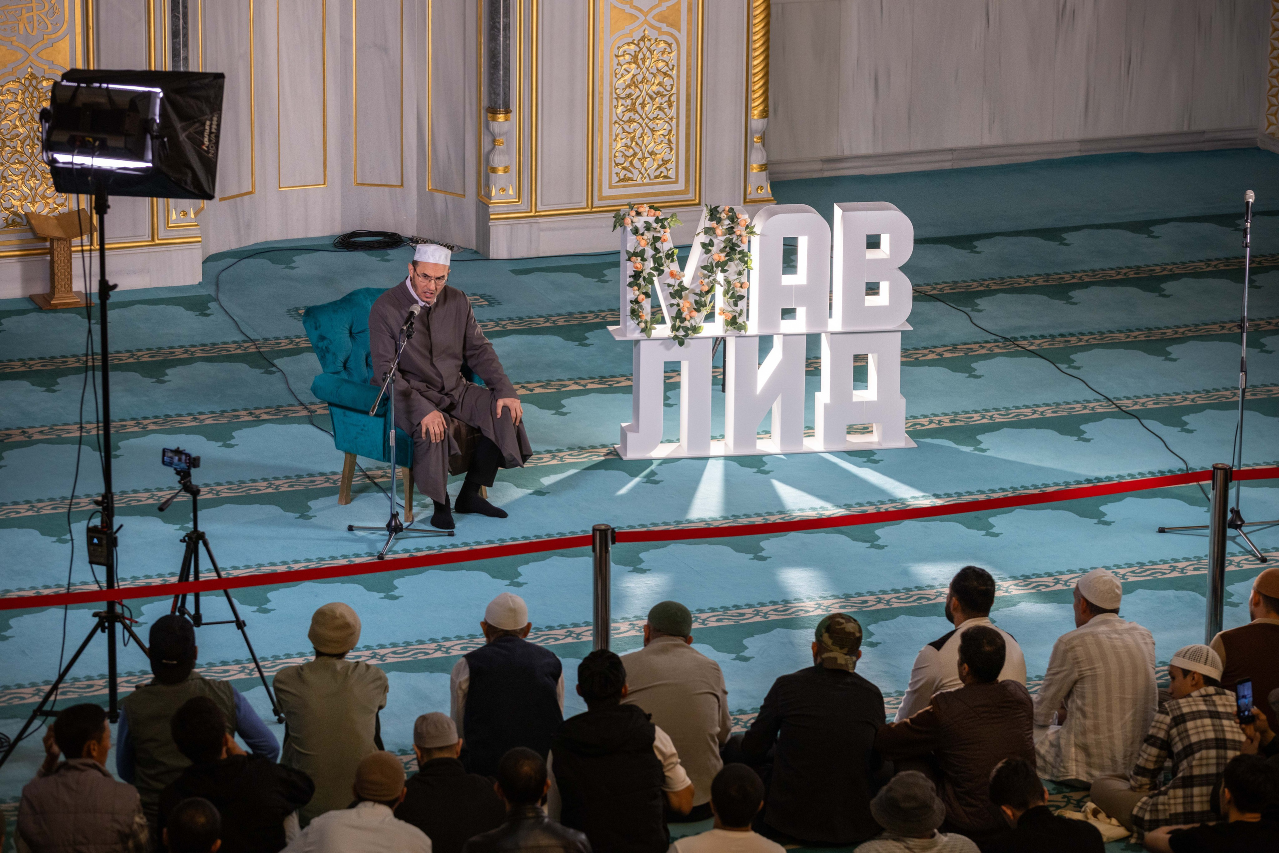 Мавлид в Московской Соборной Мечети. Рекламный, предметный, репортажный, семейный фотограф и художник в Москве