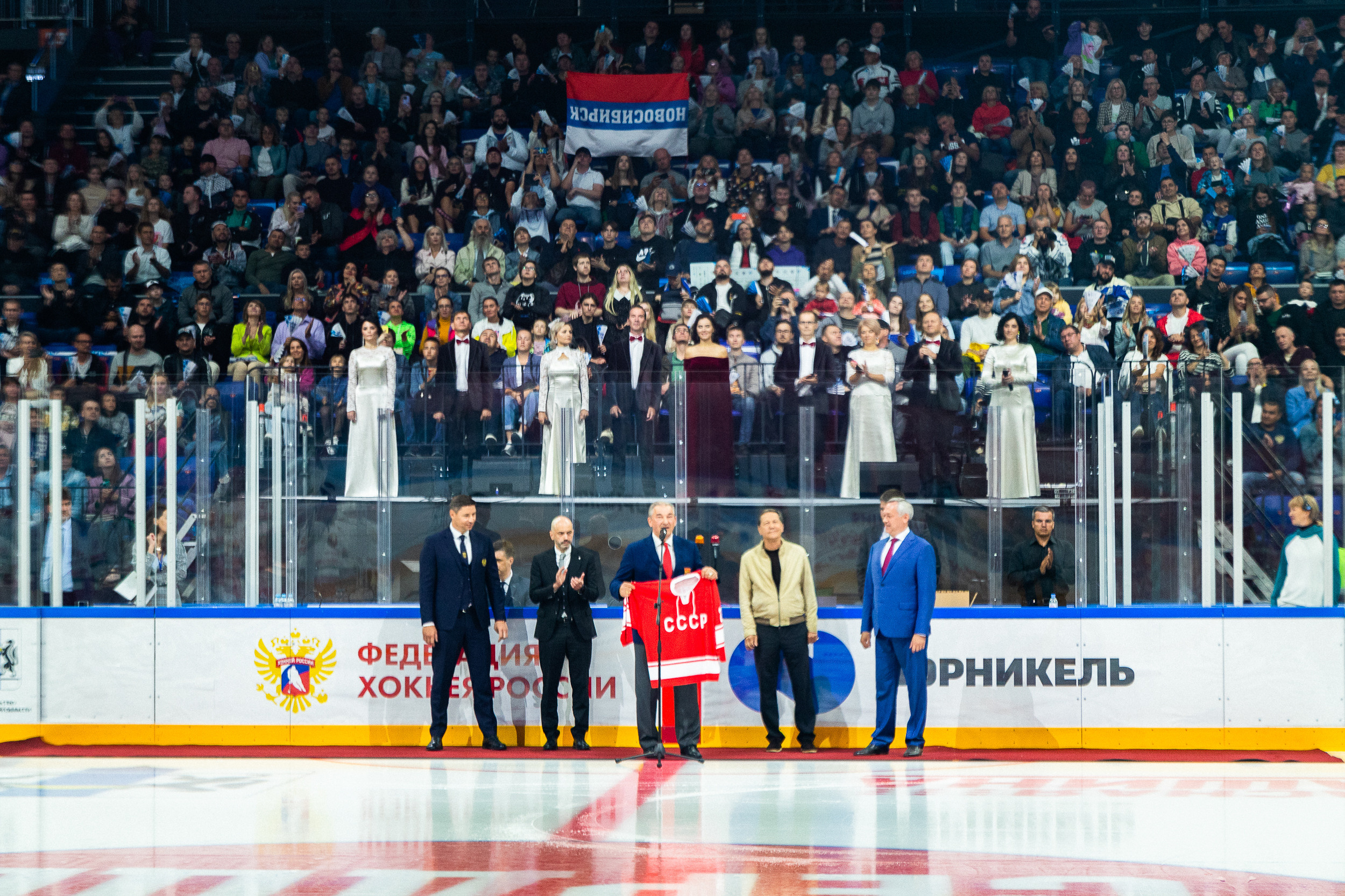 Открытие Сибирь-Арены. Фотограф Александр Шалагин