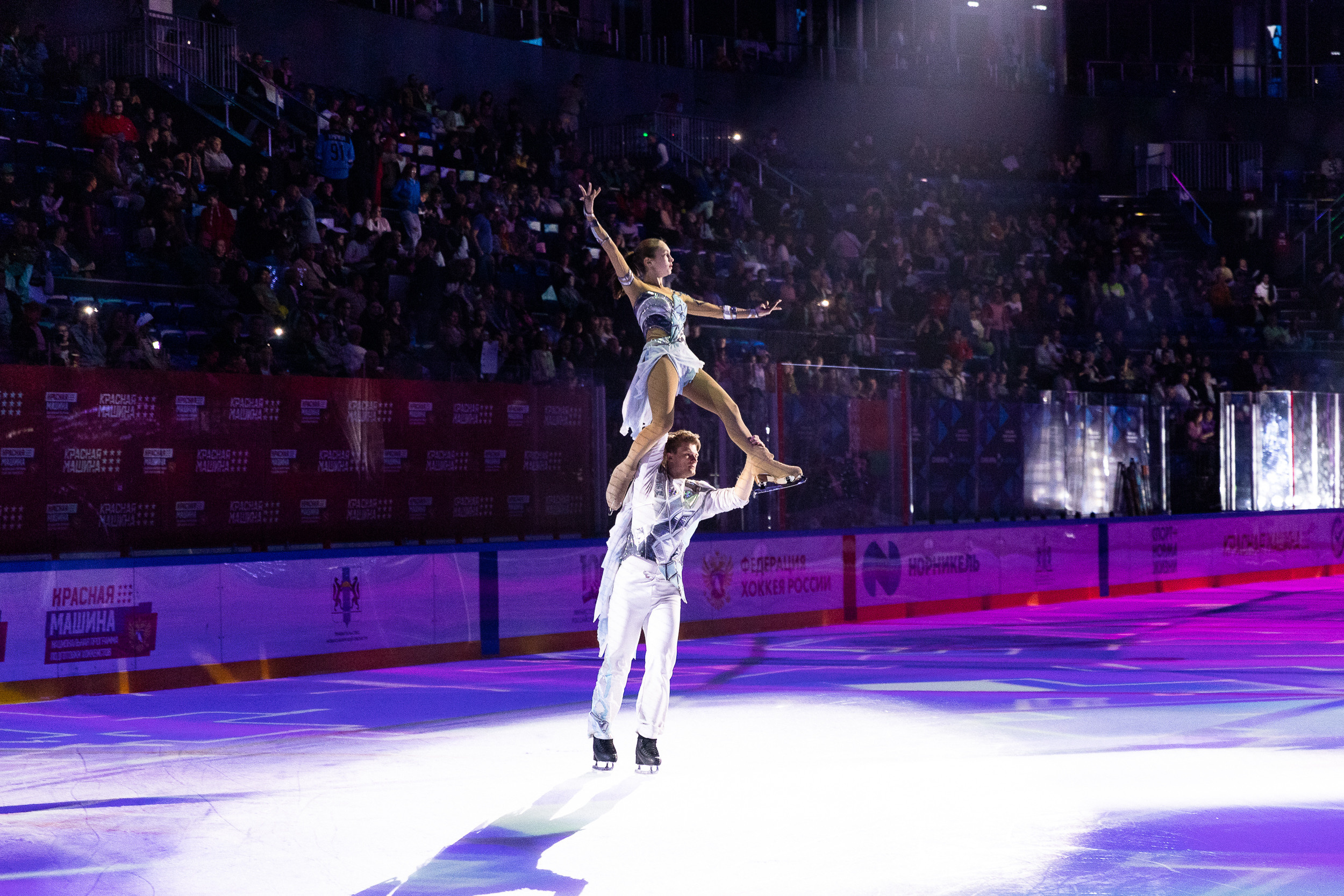 Открытие Сибирь-Арены. Фотограф Александр Шалагин