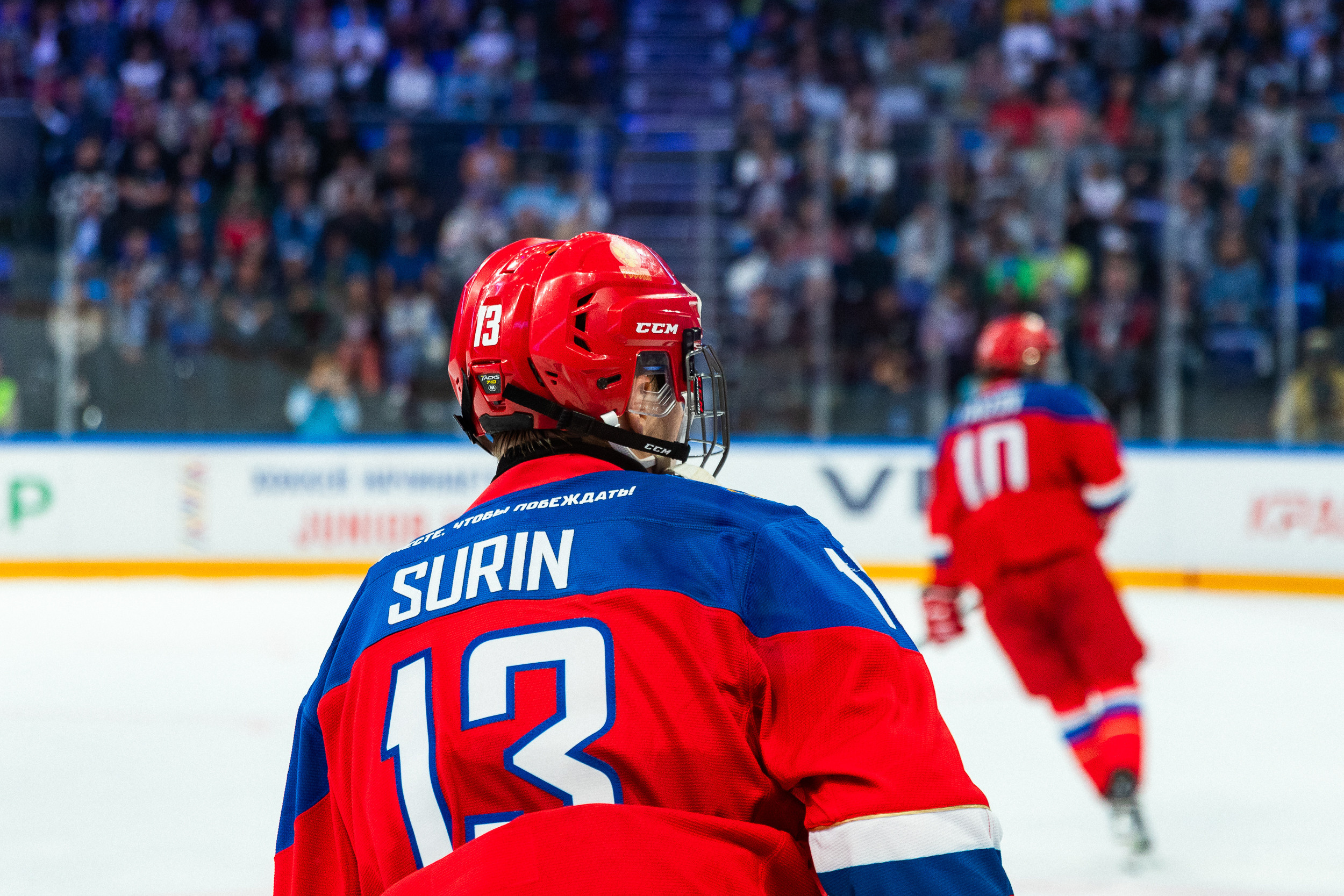 Открытие Сибирь-Арены. Фотограф Александр Шалагин