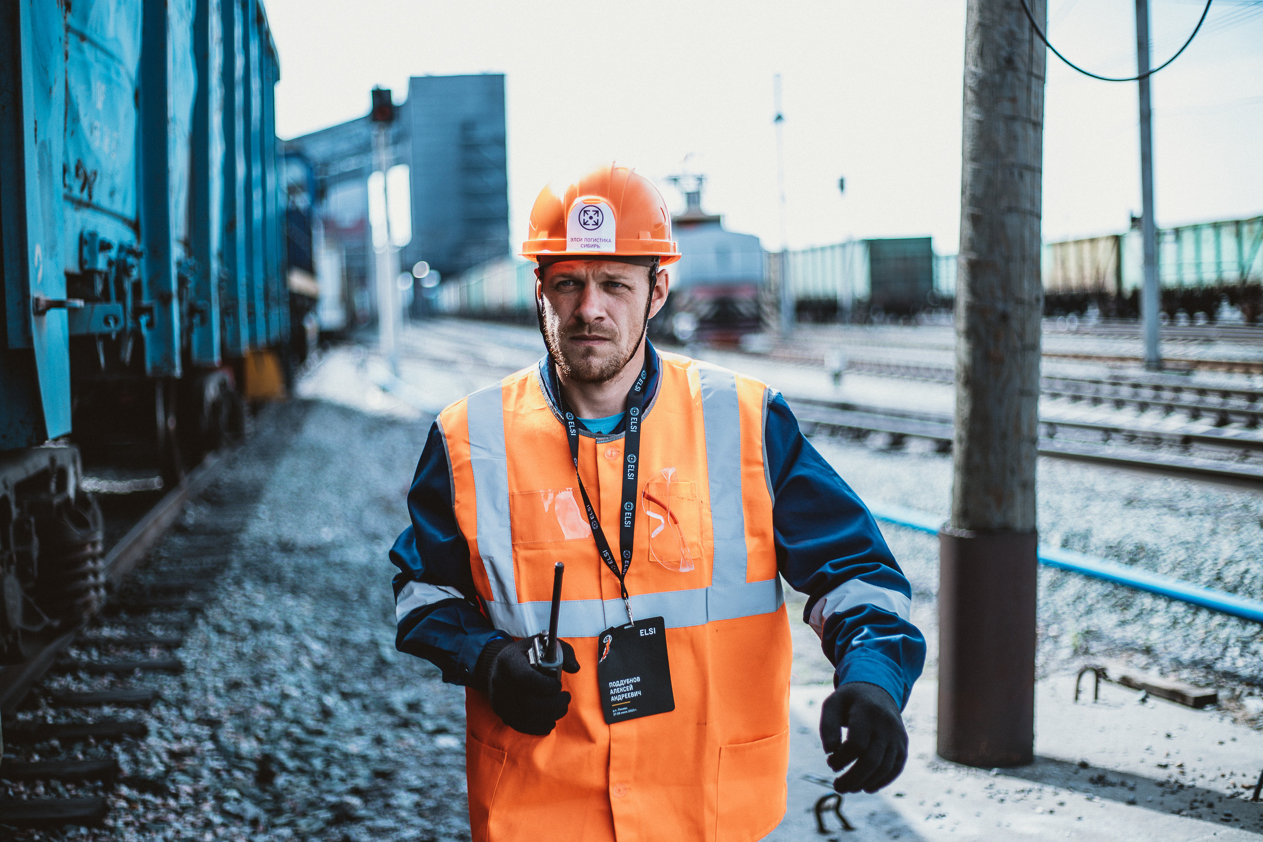 ELSI. Лучший по профессии. Отбор. Фотограф Александр Шалагин