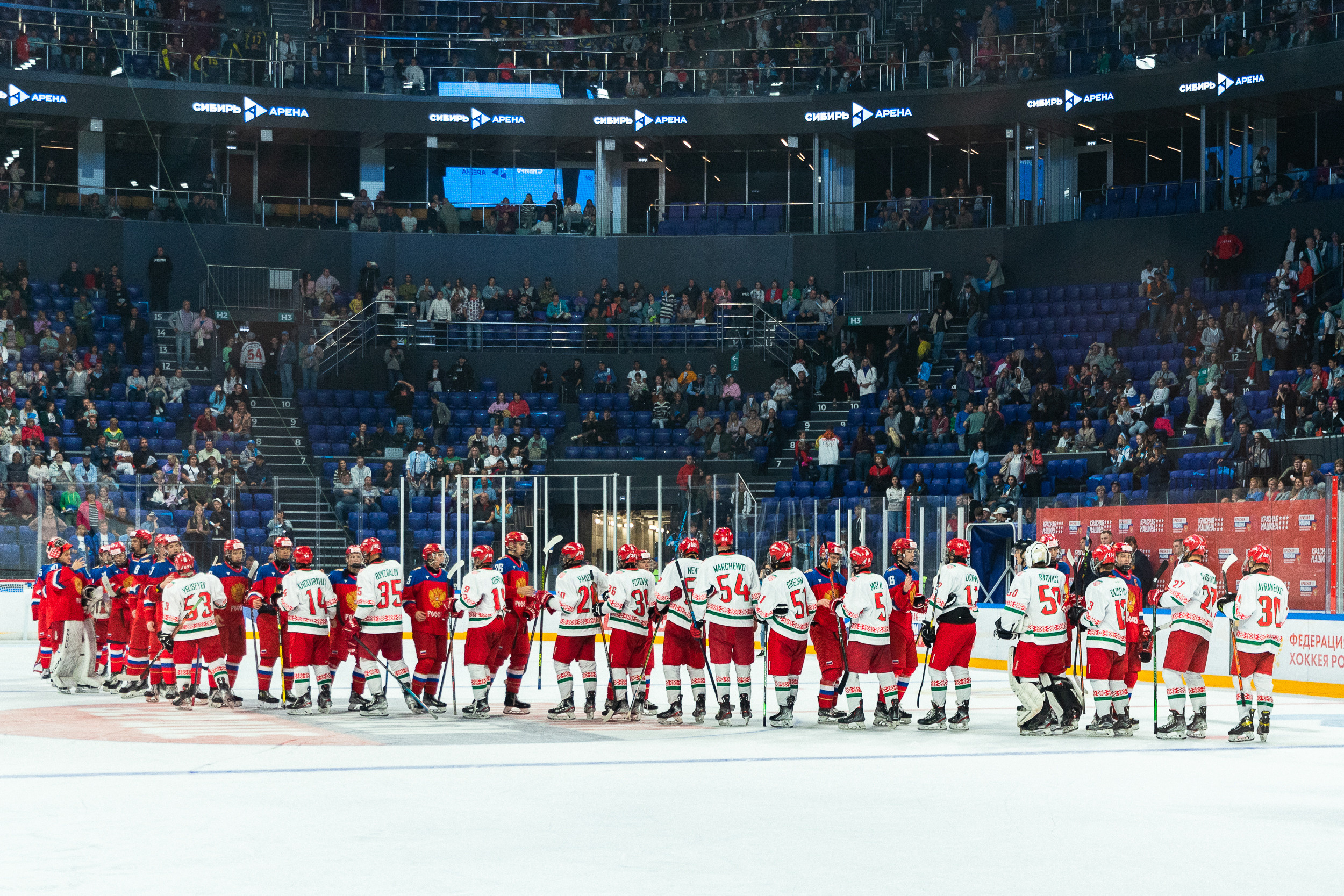 Открытие Сибирь-Арены. Фотограф Александр Шалагин