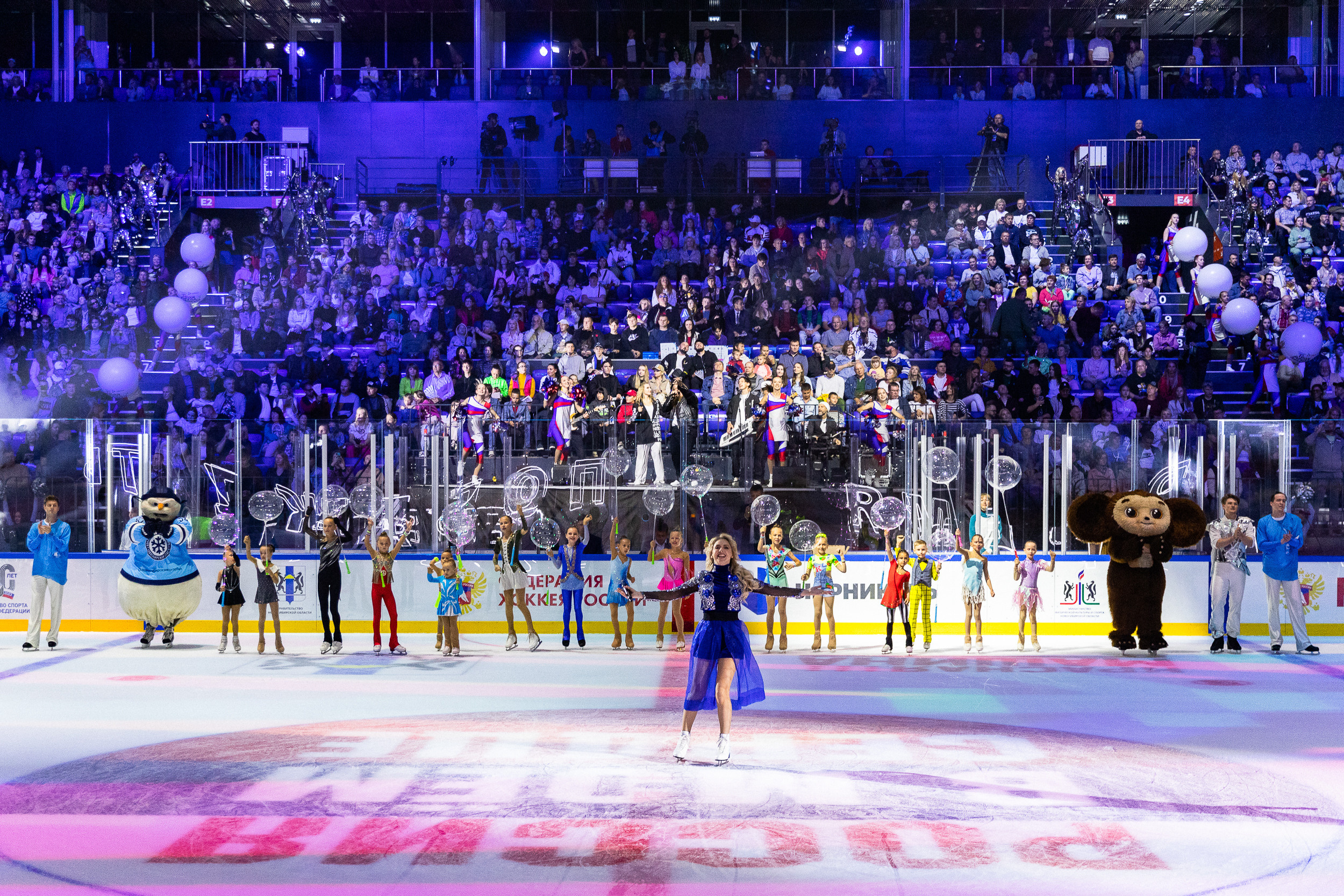 Открытие Сибирь-Арены. Фотограф Александр Шалагин
