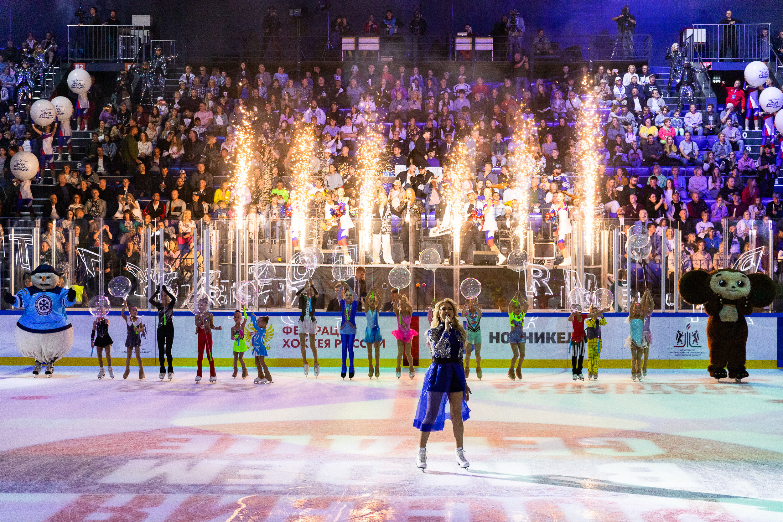 Открытие Сибирь-Арены. Фотограф Александр Шалагин