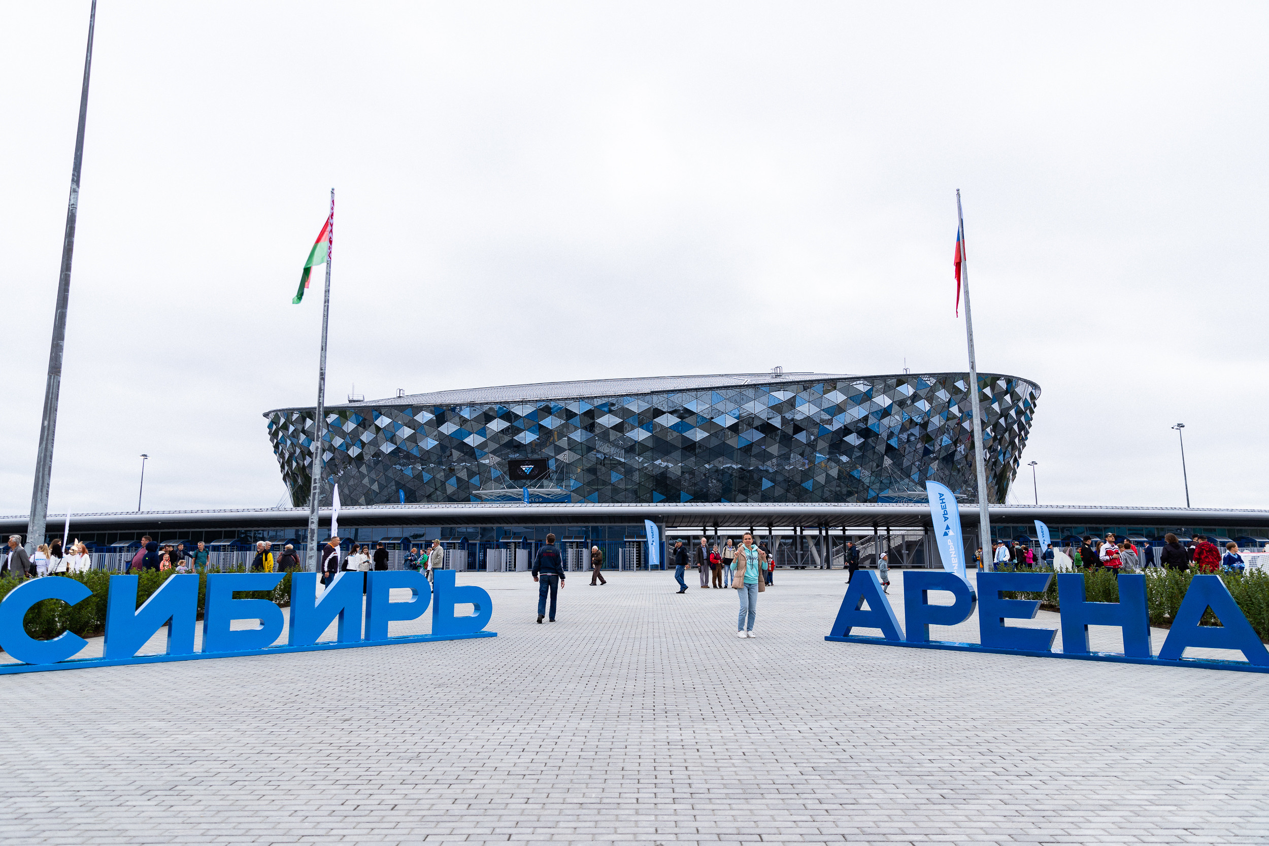 Открытие Сибирь-Арены. Фотограф Александр Шалагин