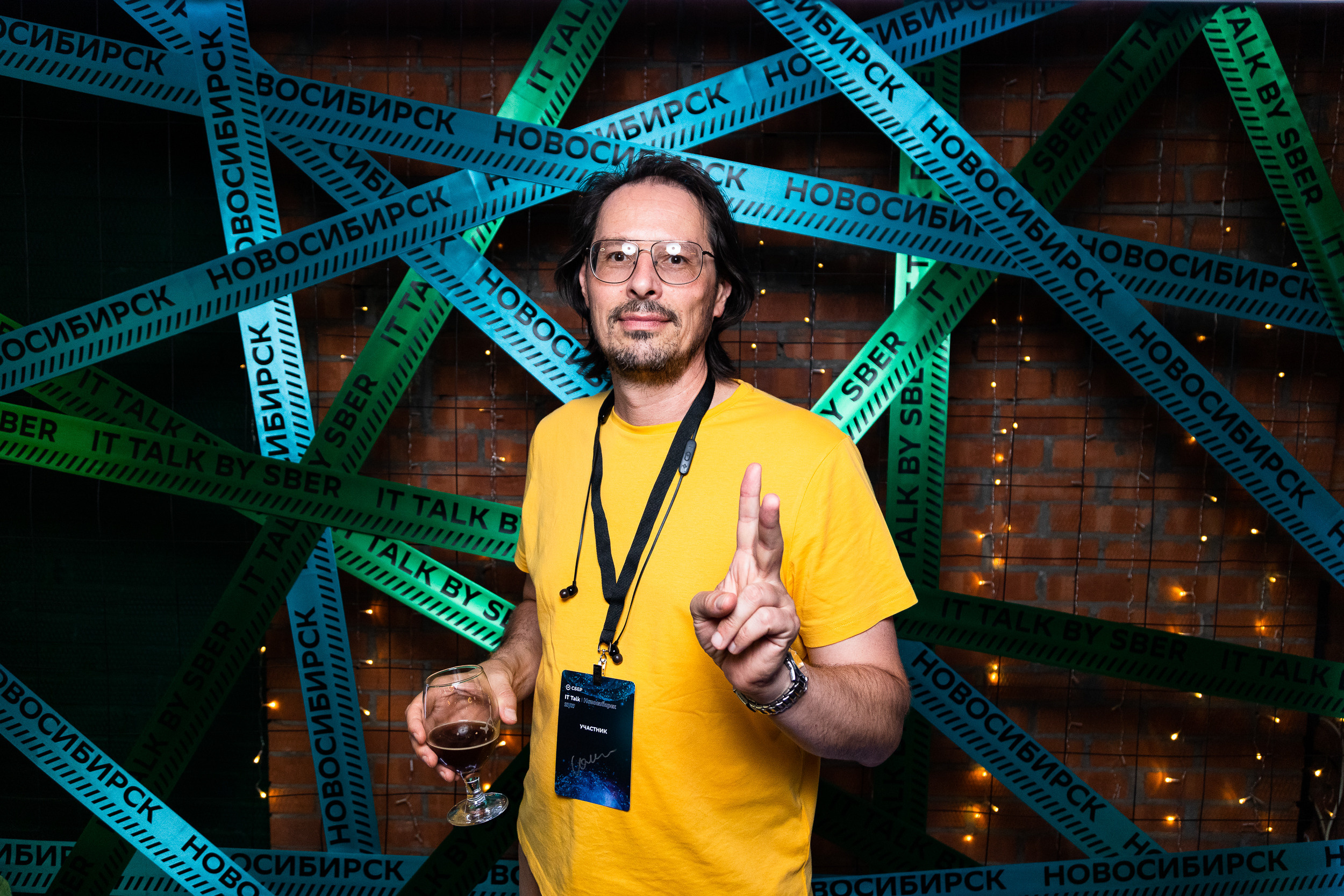 СБЕР. Meet Up. Фотограф Александр Шалагин