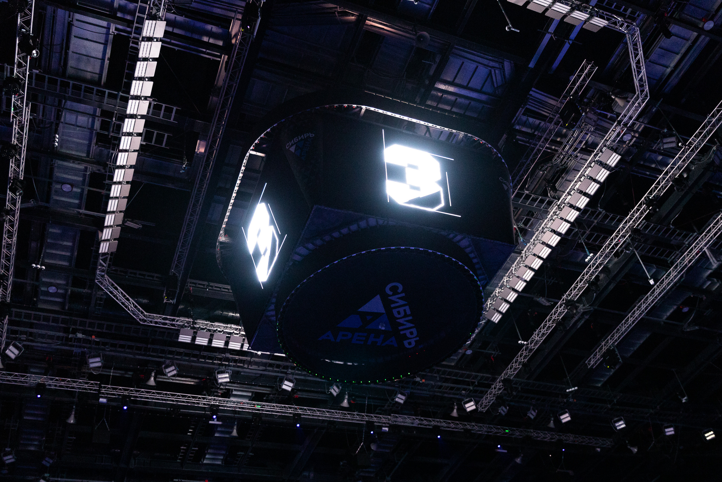 Открытие Сибирь-Арены. Фотограф Александр Шалагин