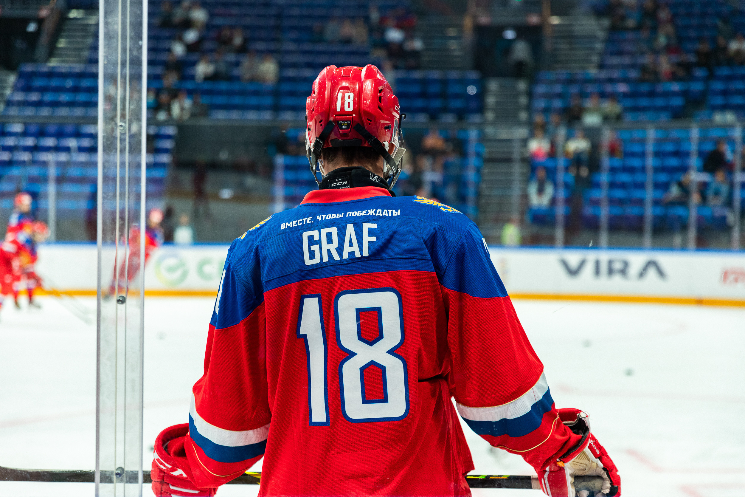 Открытие Сибирь-Арены. Фотограф Александр Шалагин