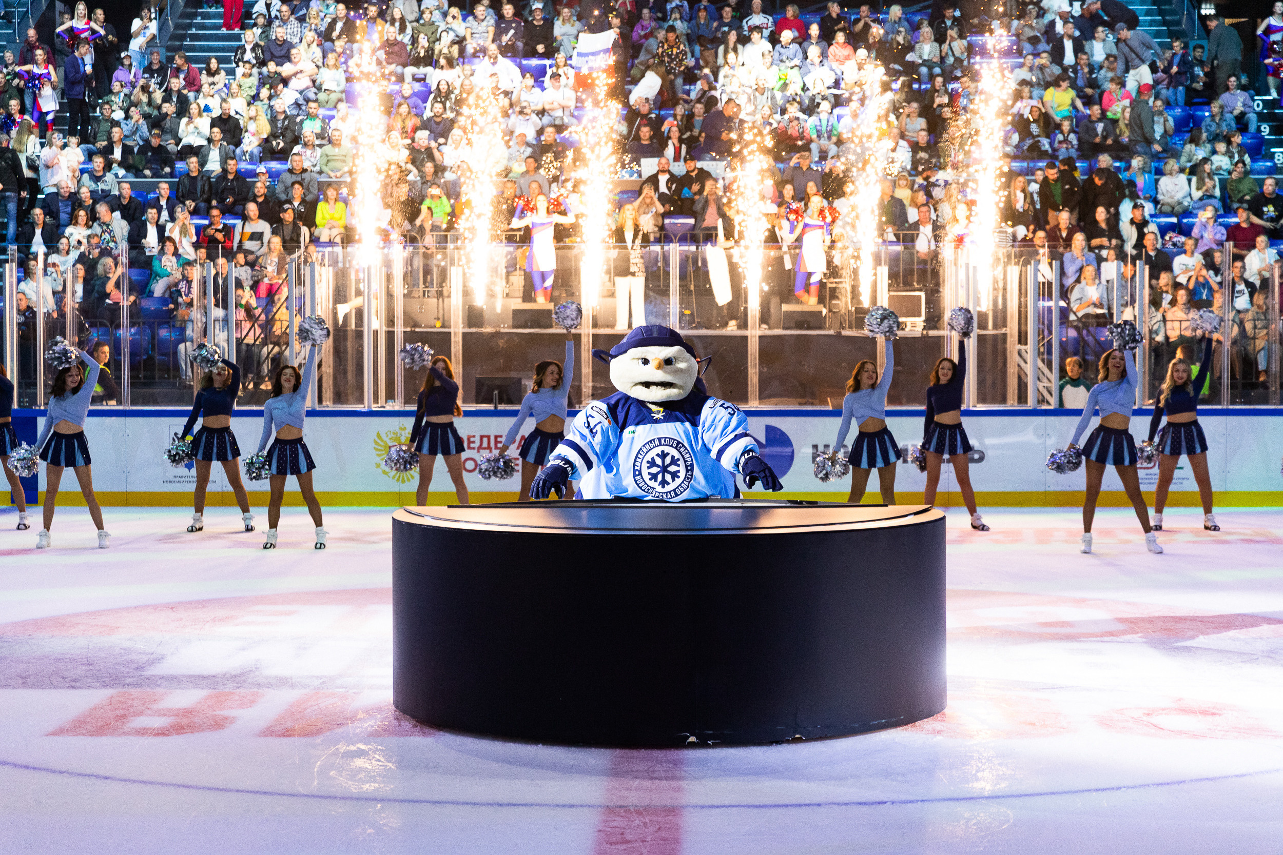 Открытие Сибирь-Арены. Фотограф Александр Шалагин