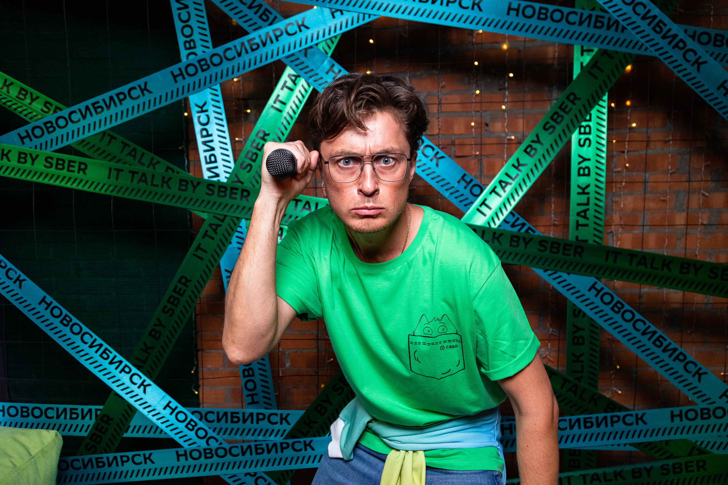 СБЕР. Meet Up. Фотограф Александр Шалагин