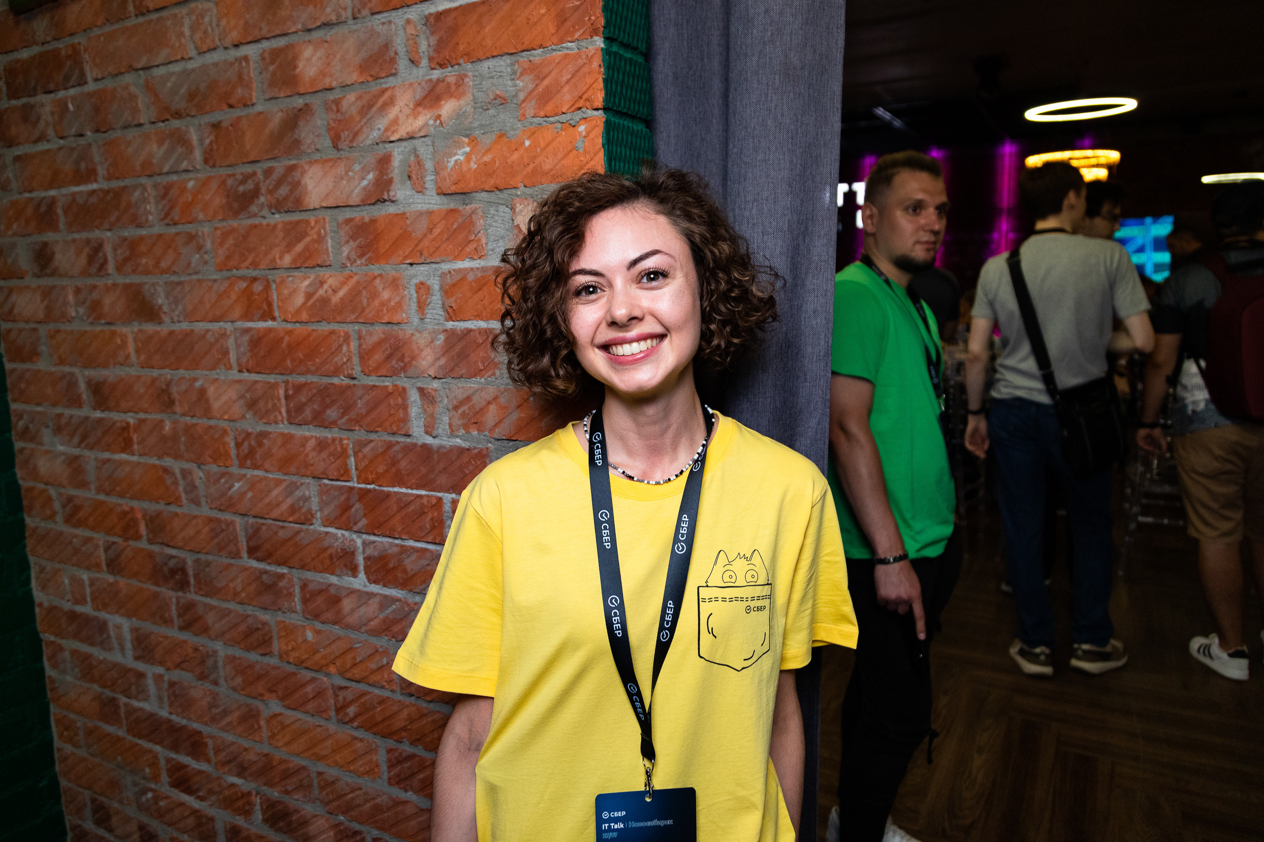 СБЕР. Meet Up. Фотограф Александр Шалагин