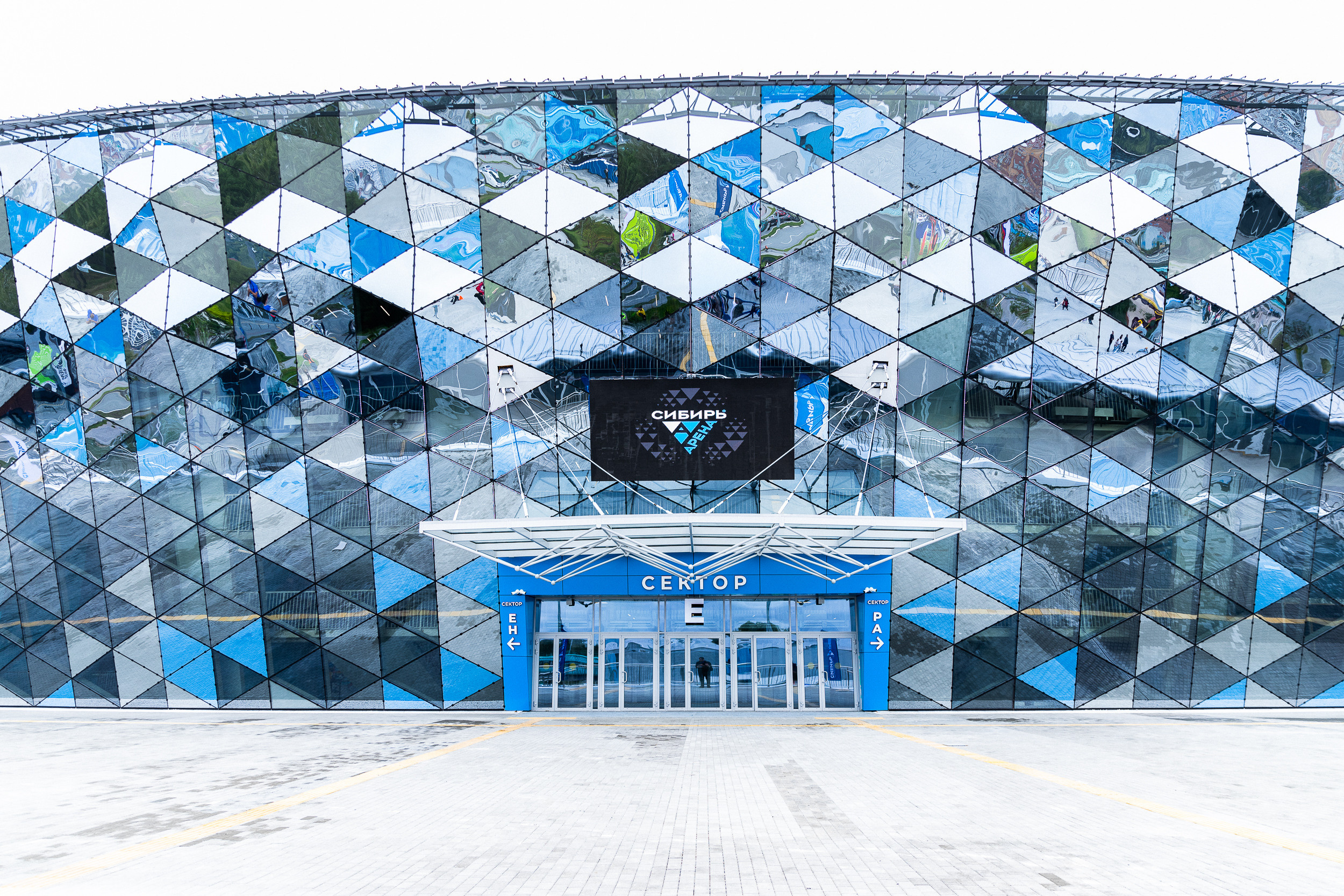 Открытие Сибирь-Арены. Фотограф Александр Шалагин