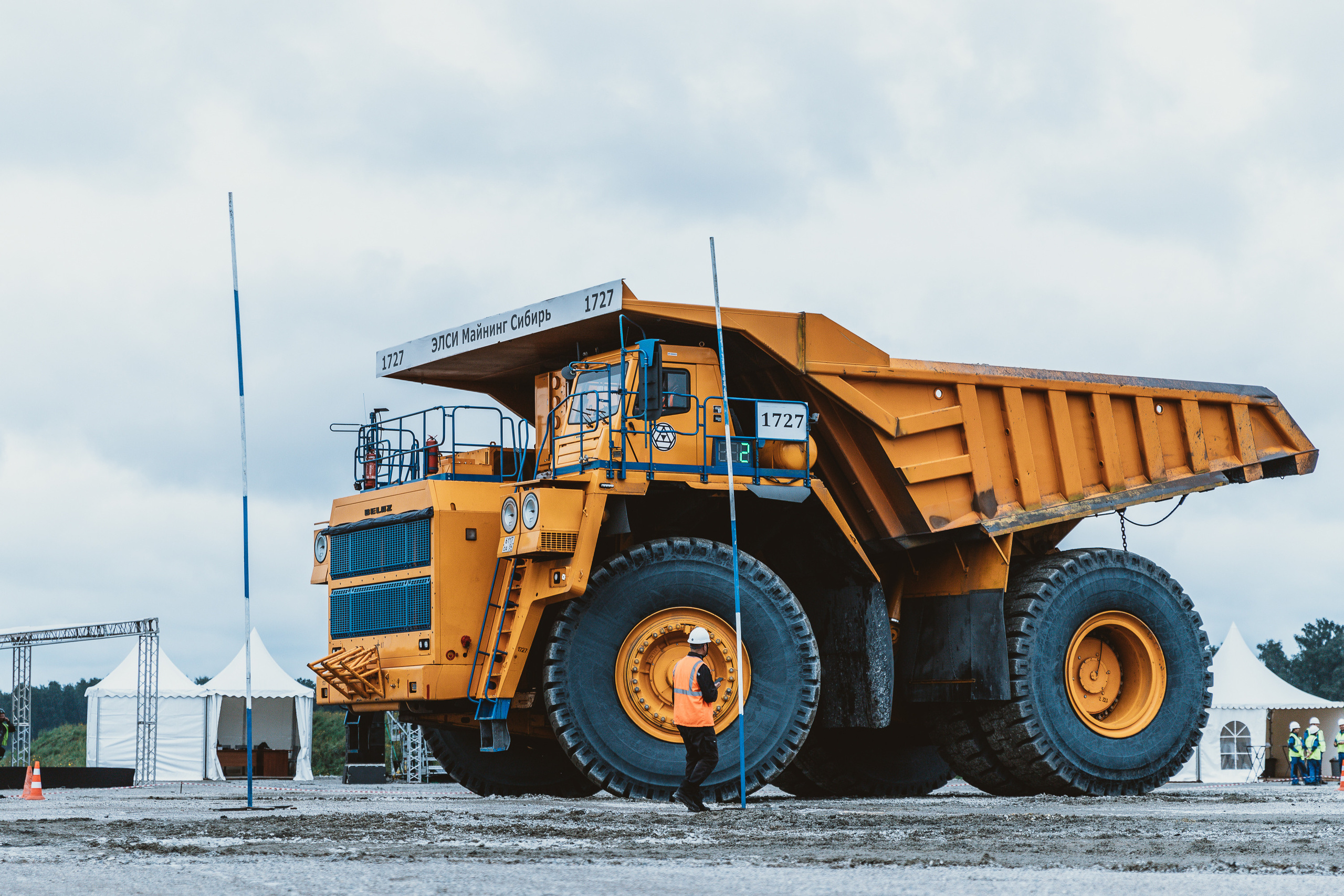 ELSI. Лучший по профессии. Финал. Фотограф Александр Шалагин