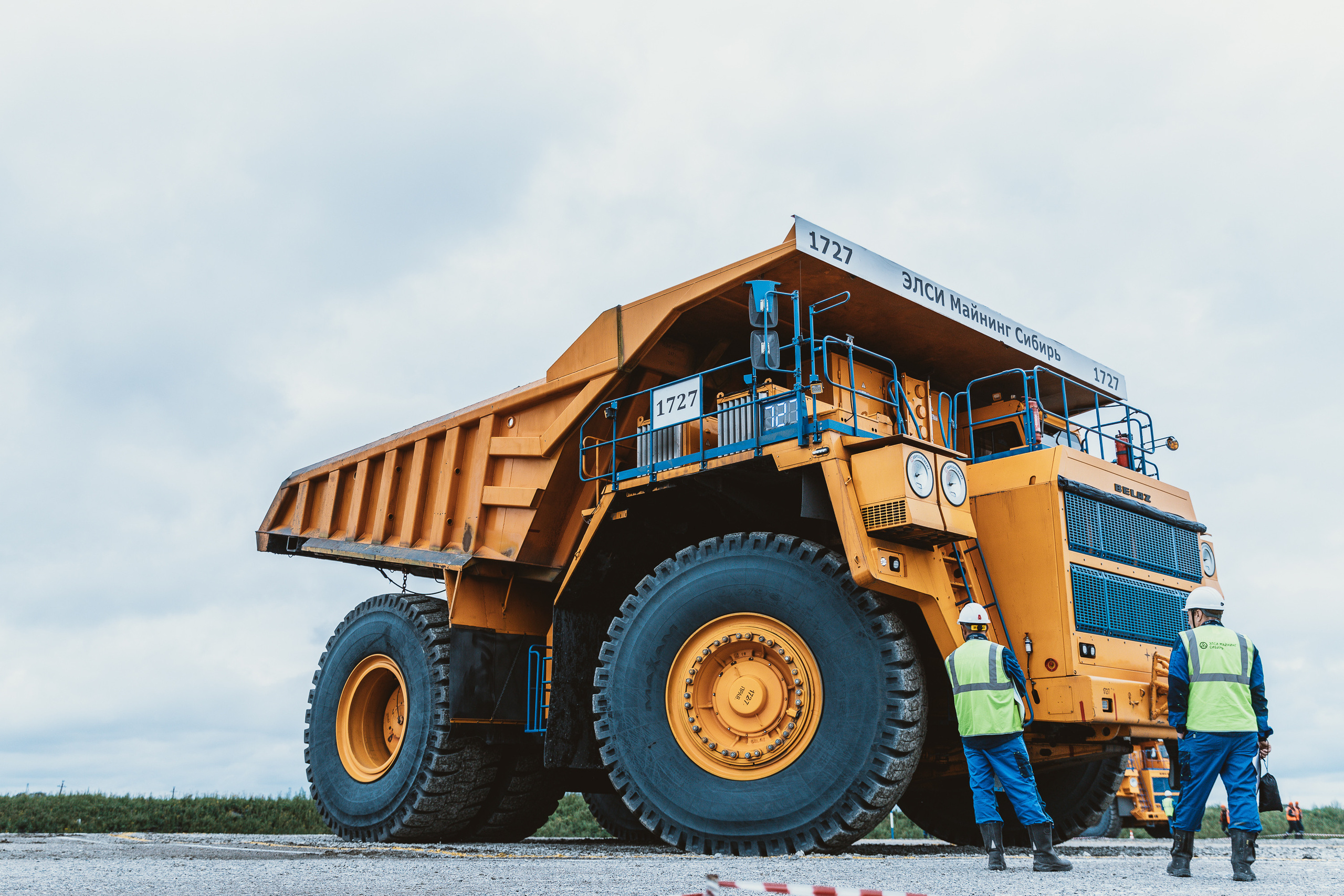 ELSI. Лучший по профессии. Финал. Фотограф Александр Шалагин