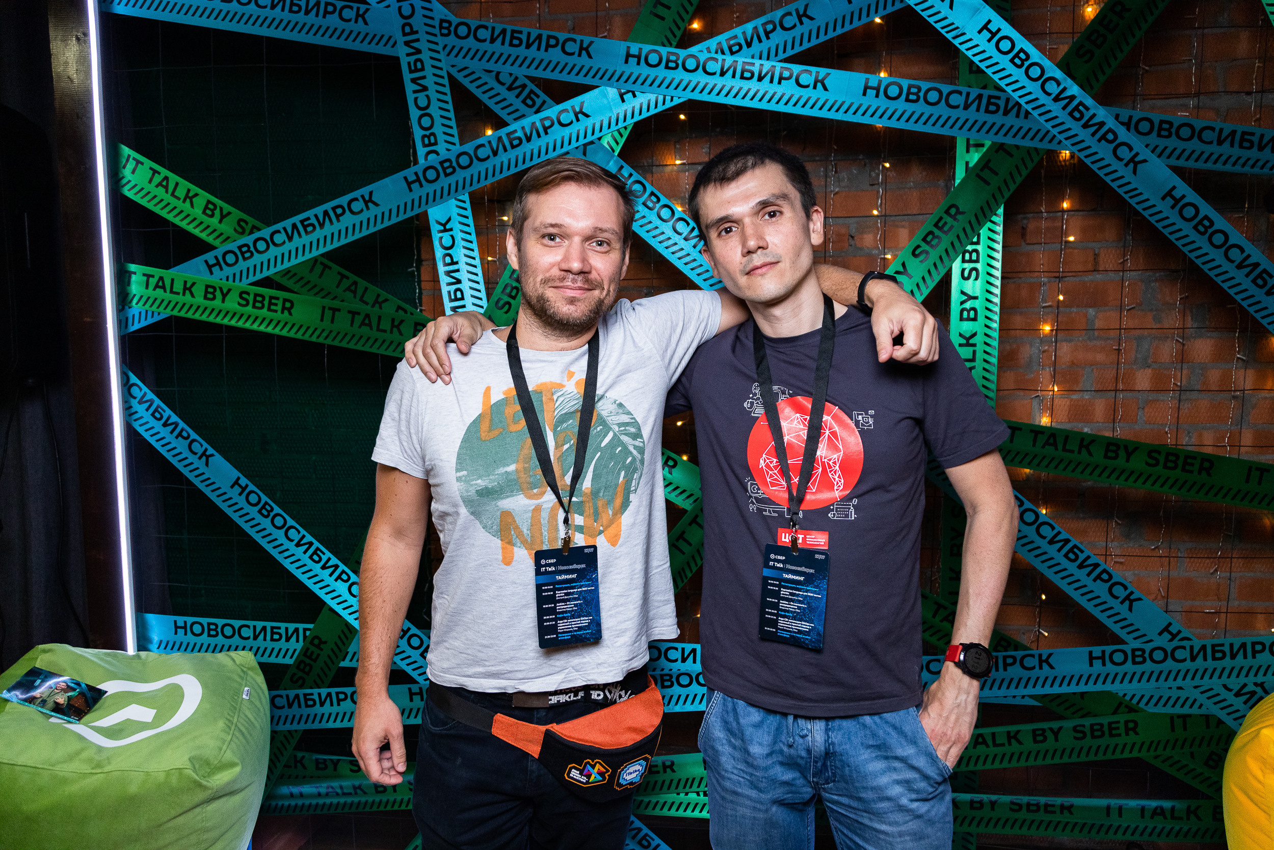 СБЕР. Meet Up. Фотограф Александр Шалагин