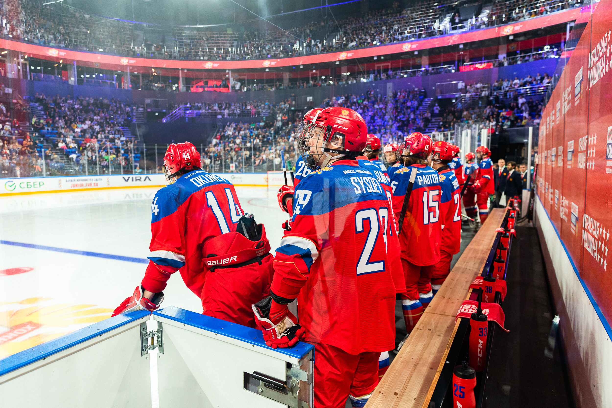 Открытие Сибирь-Арены. Фотограф Александр Шалагин