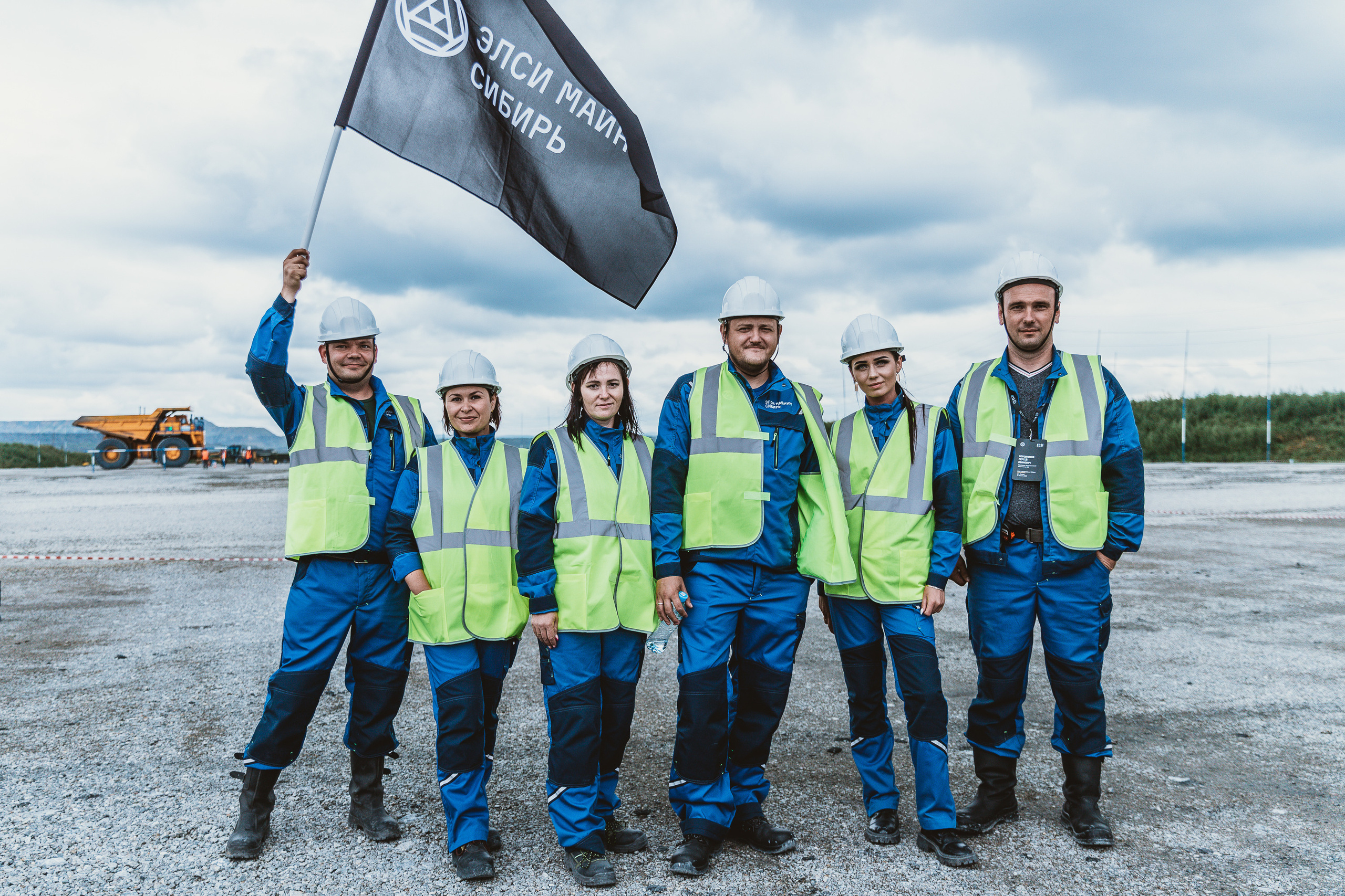 ELSI. Лучший по профессии. Финал. Фотограф Александр Шалагин