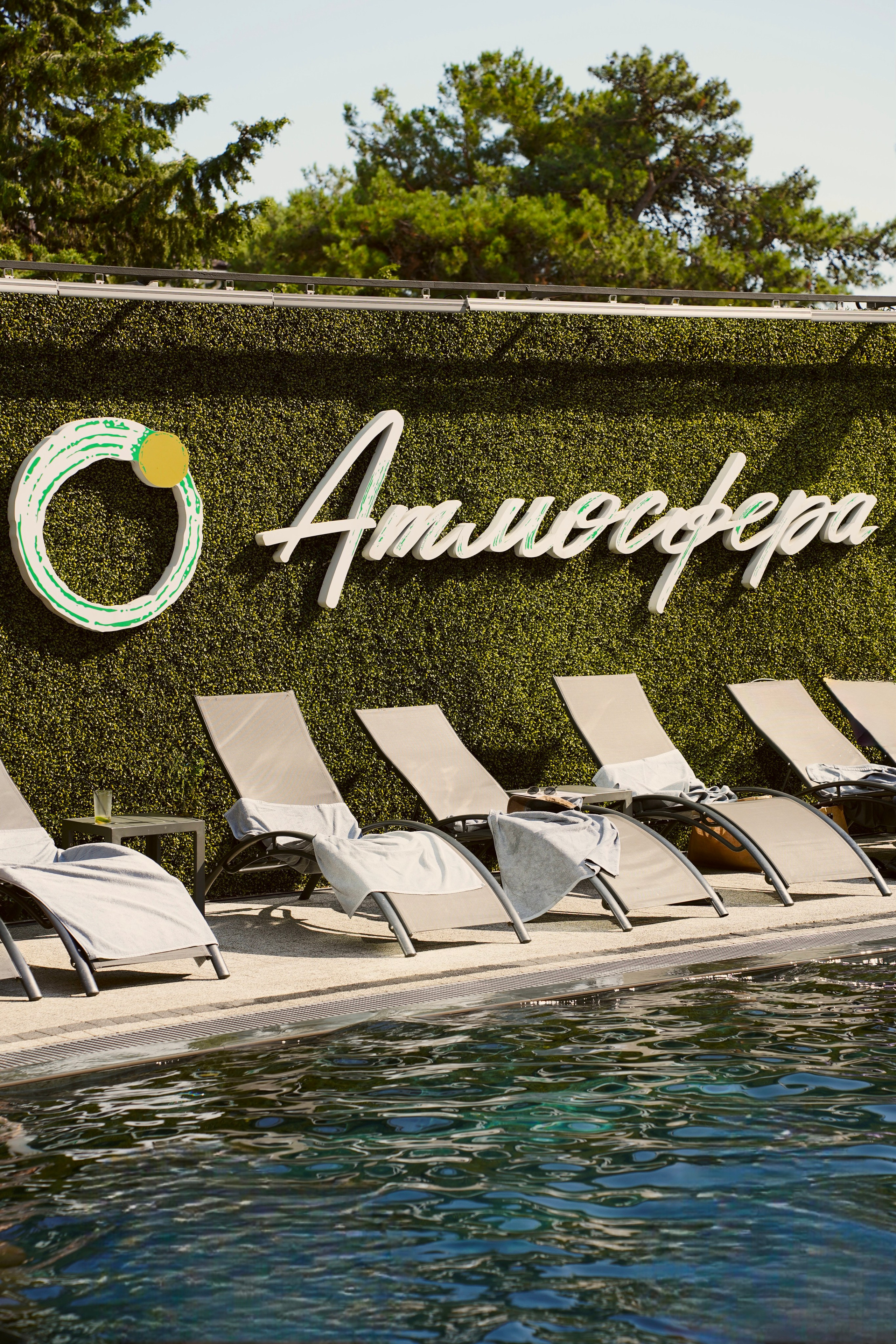 Мероприятия. Универсальный фотограф в Геленджике Сидорина Кристина