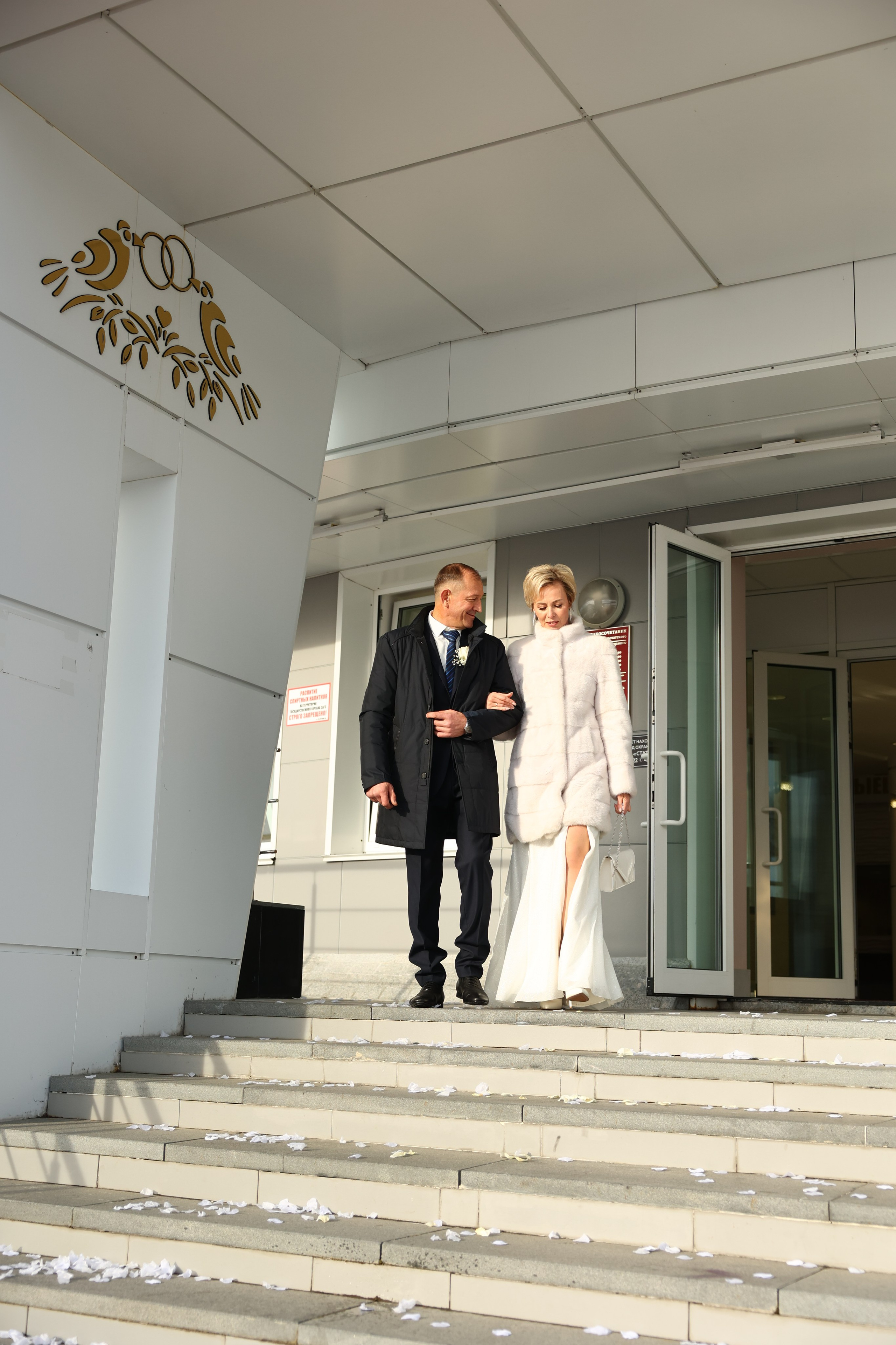 Юрий & Татьяна. Фотограф Камчатка | Светлана Рей