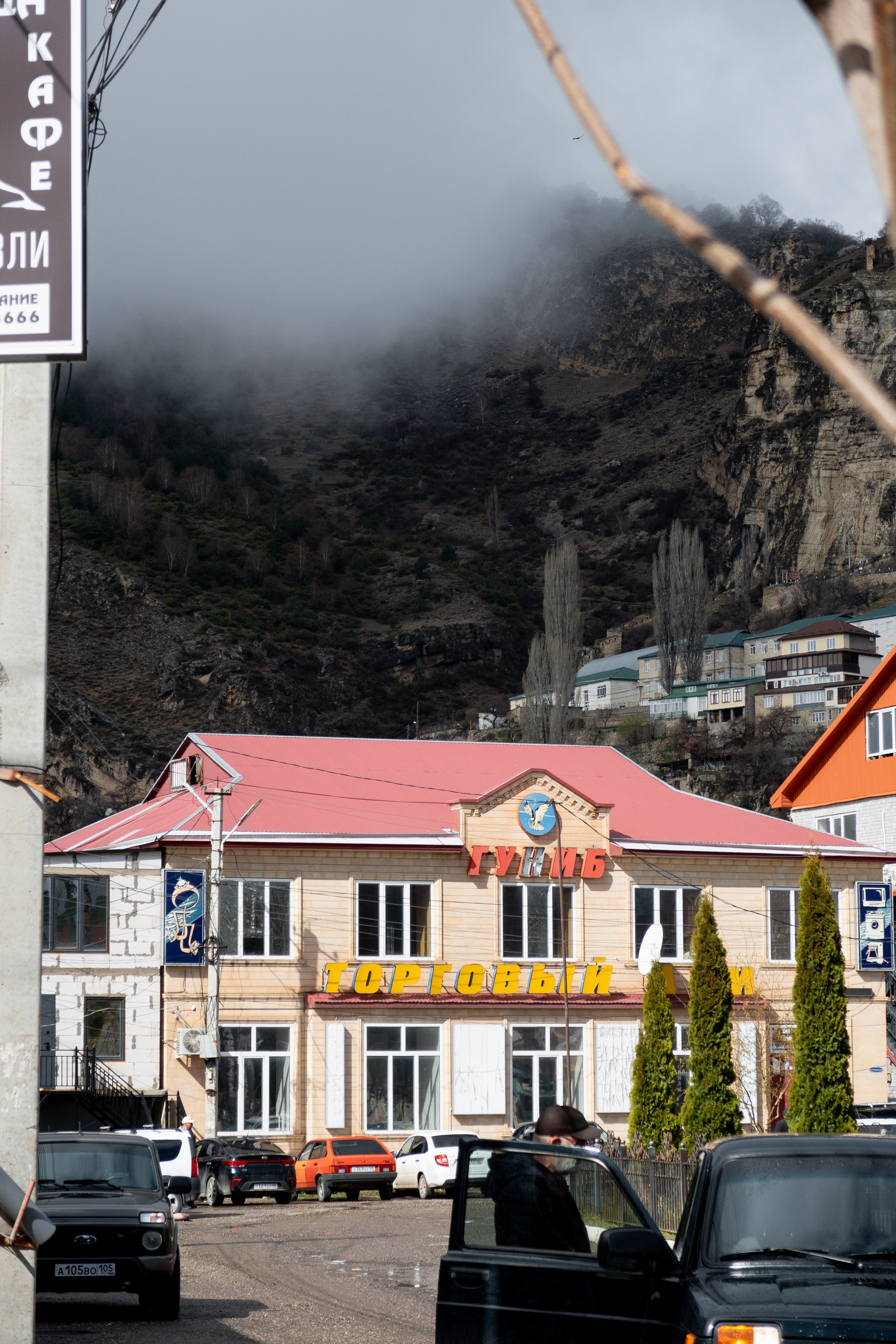 Поездка в Дагестан (село Гуниб) на съемку трейла Wild Trail. Павел Шарапов | Фотограф | Москва