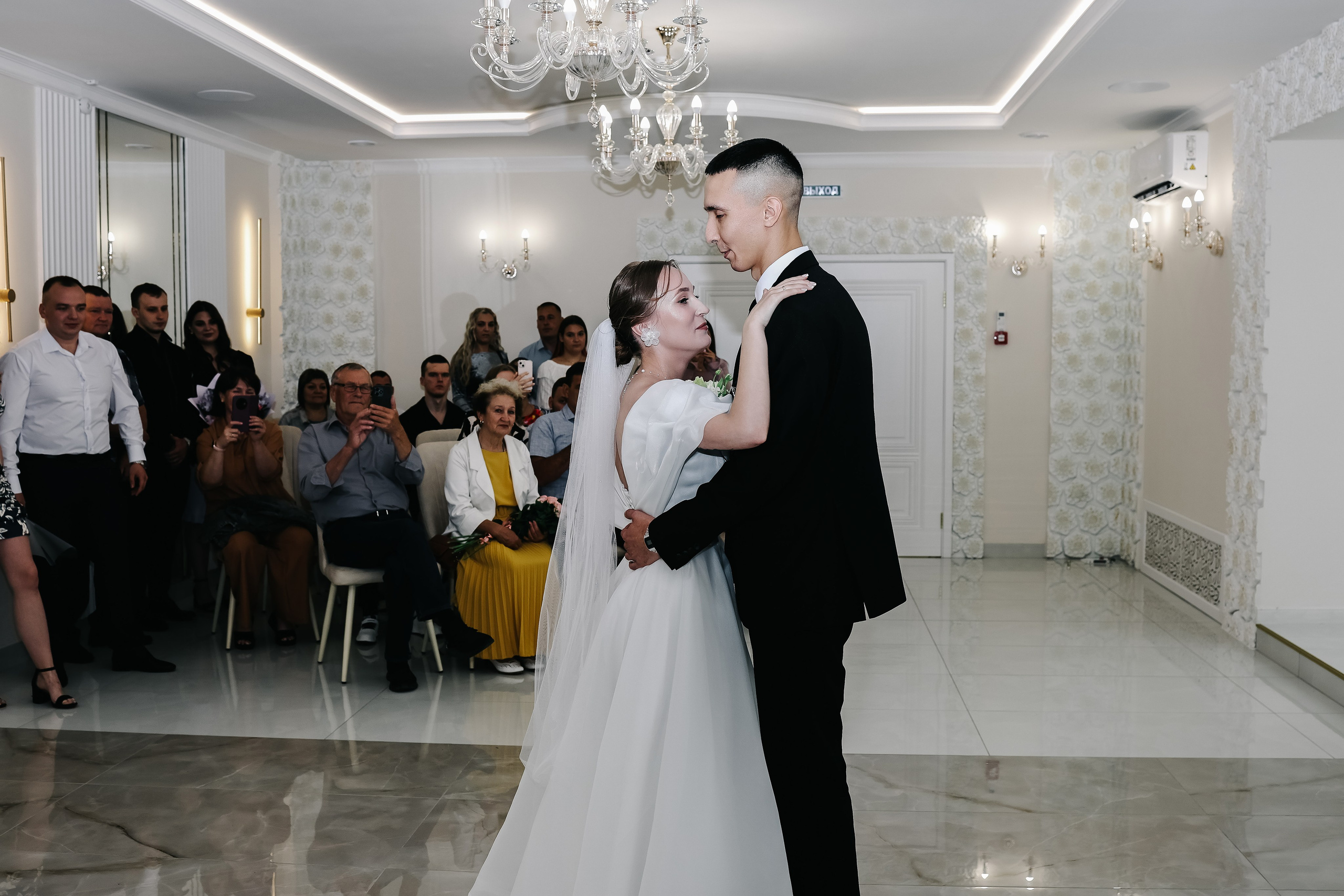 Александра и Денис. Свадебный и семейный фотограф в Воронеже Ксения Воротникова