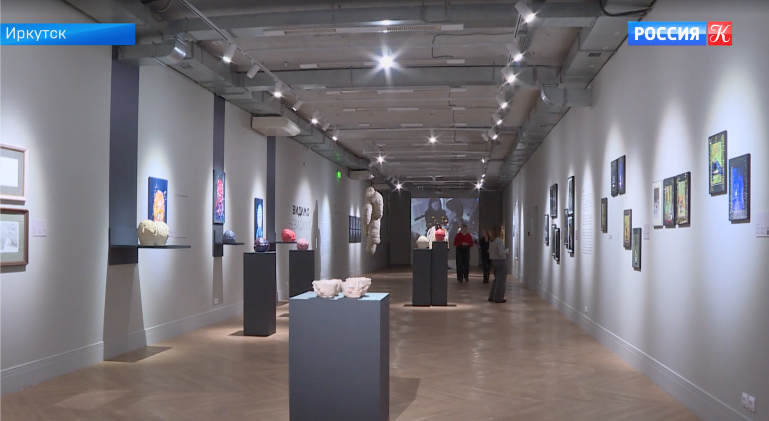 Галерея В. Бронштейна. Междисциплинарный художник Екатерина Старовойтова