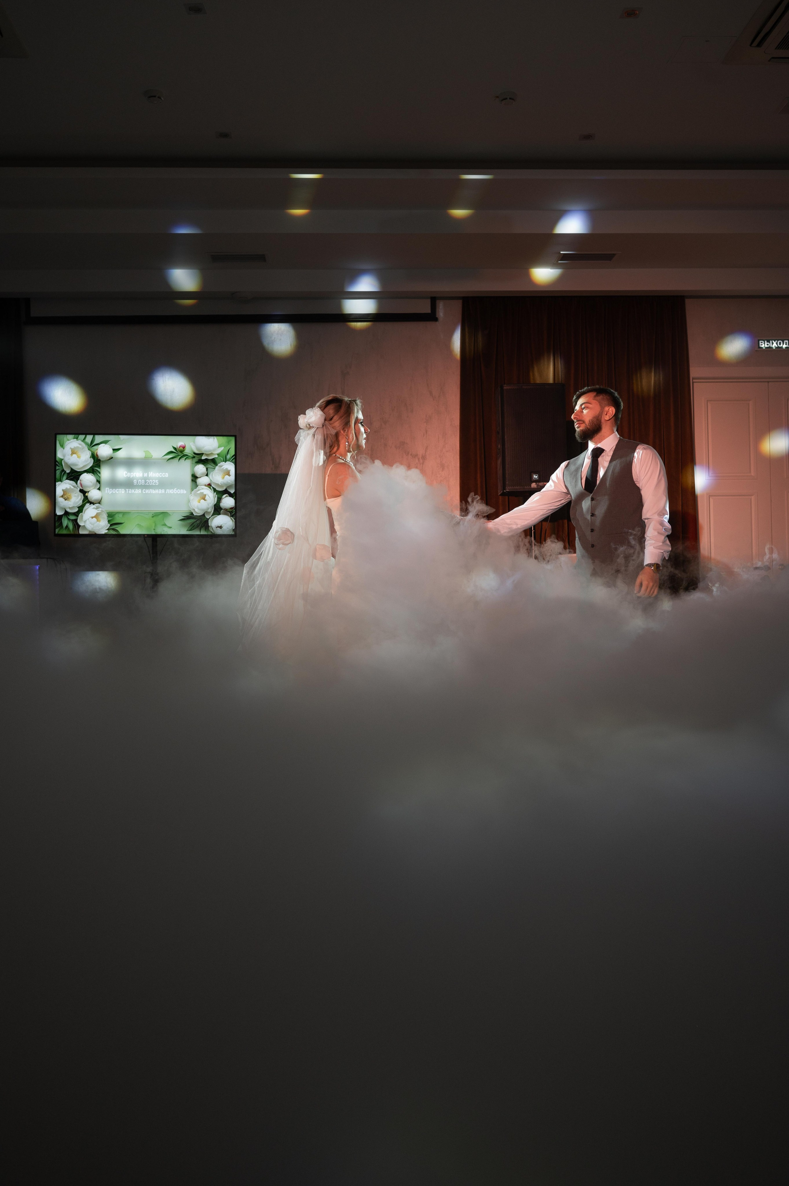 Сергей и Инесса. Свадебный, портретный, коммерческий, предметный фотограф в Ставрополе Иван Белашов