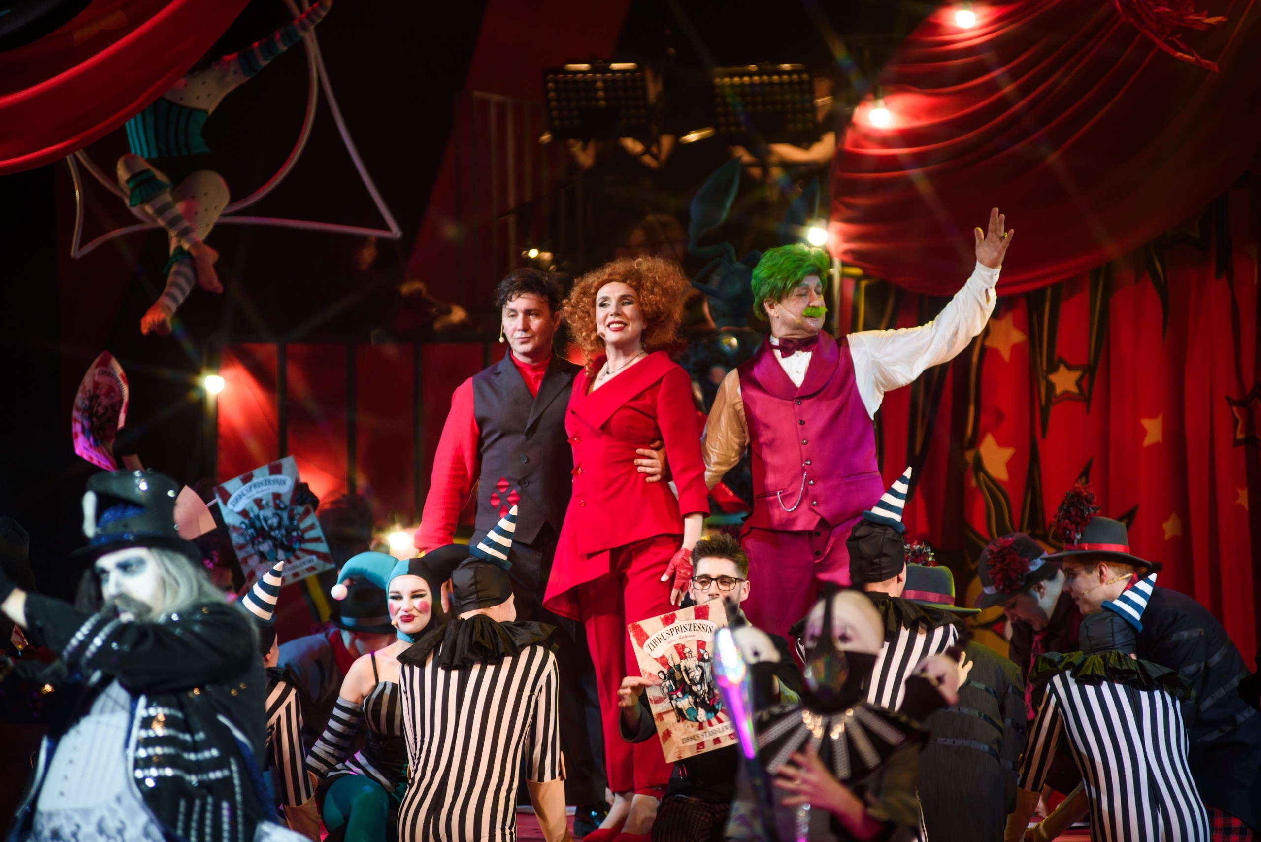 Принцесса цирка | Музыкальный театр Кузбасса