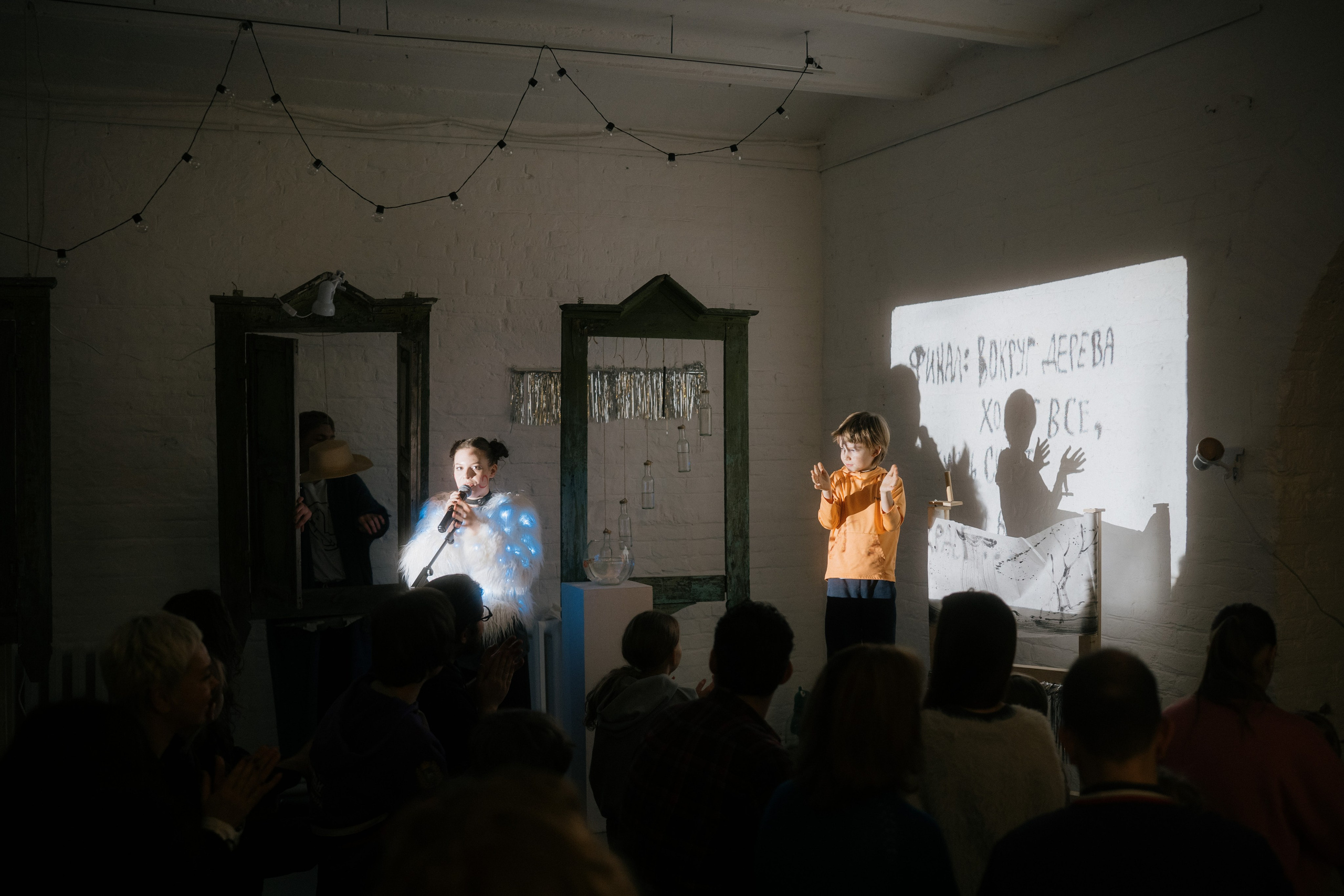 Спектакль «Простодурсен. Волшебные сказки Приречной страны». Фотограф Vika Rin