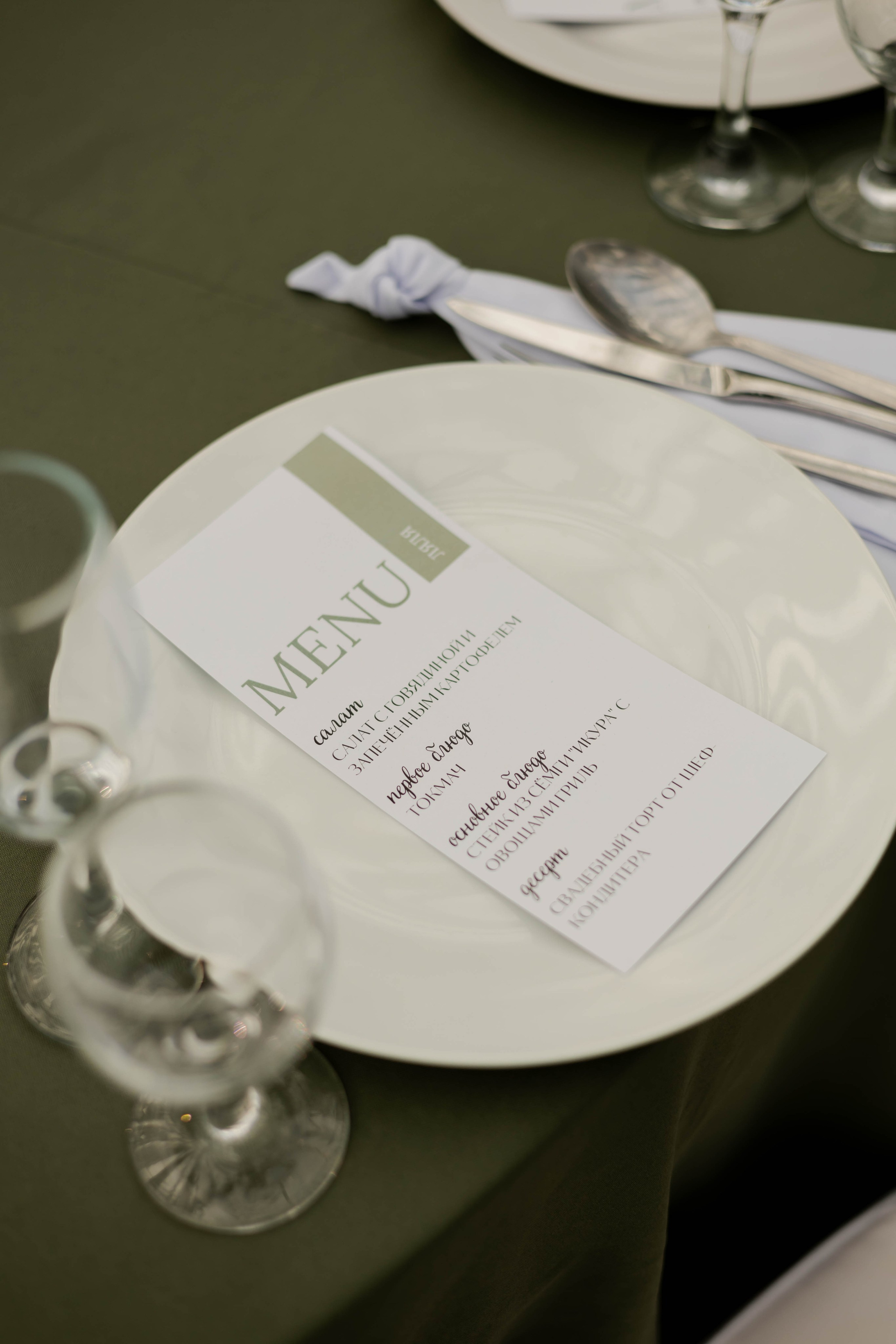 Аделина & Альмир. Диана Садреева | ваш фотограф в Казани