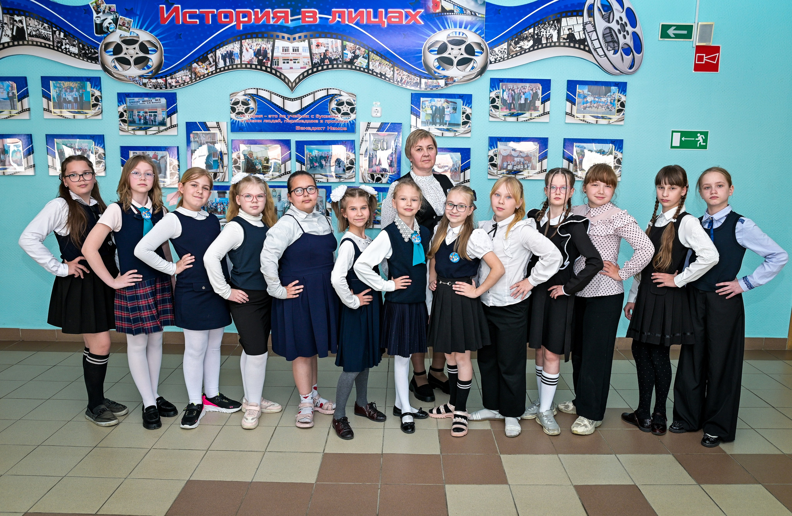 1-4 классы. AlexFoto Фотограф в Мозыре Александр Смягликов