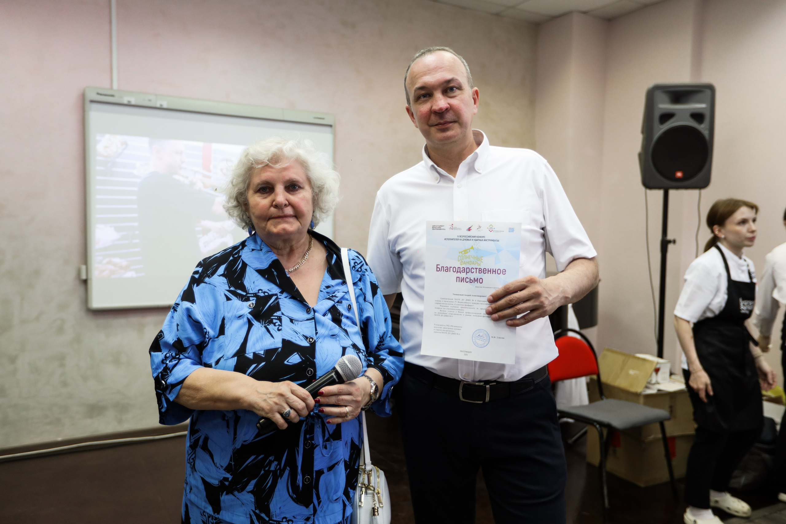 Бизнес и корпоративы. Свадебный и репортажный фотограф Максим Вакс. Съемка любых мероприятий в Екатеринбурге