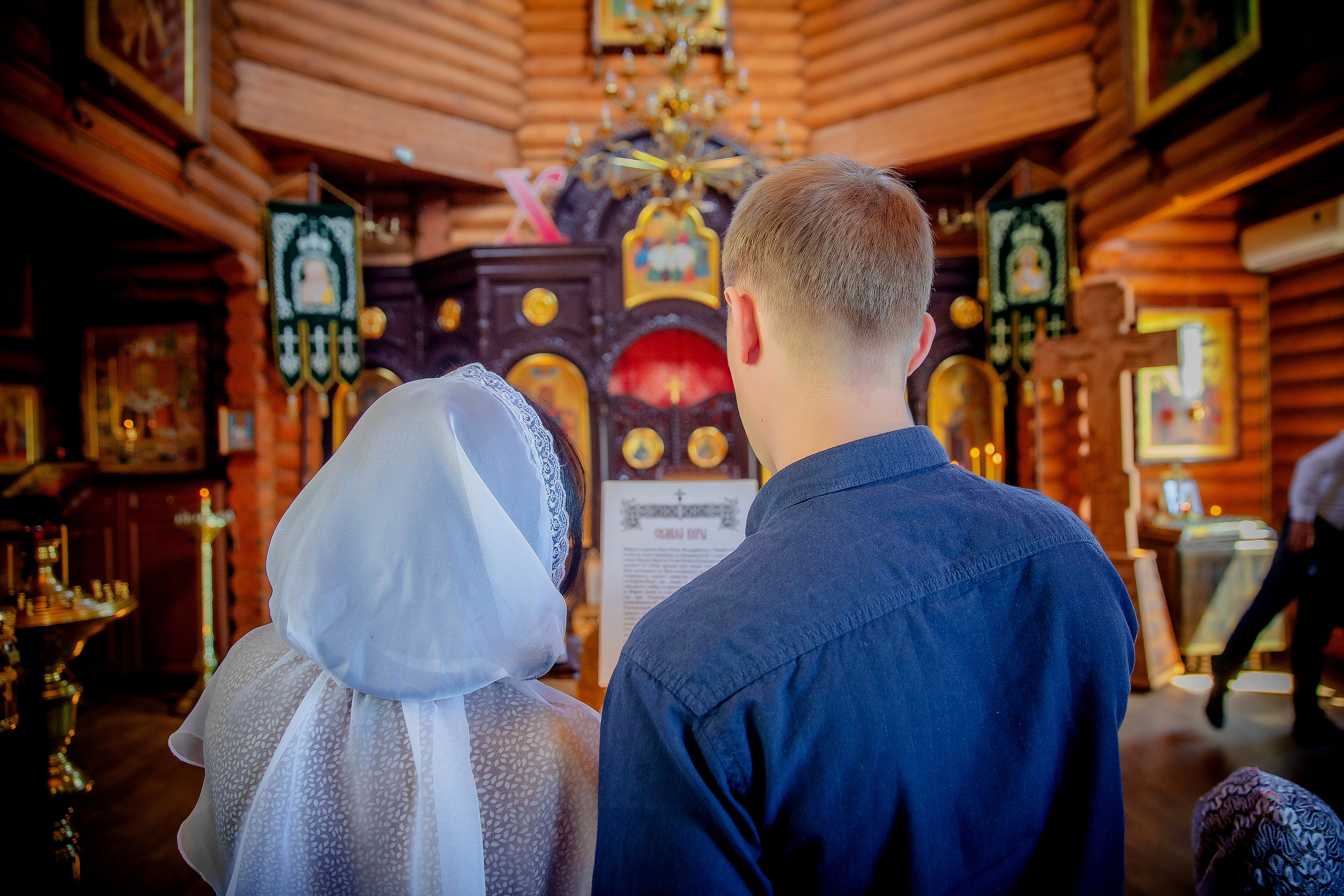 ТАИНСТВО КРЕЩЕНИЯ ИВАНА. Современные Выпускные Альбомы в Ростове-на-Дону