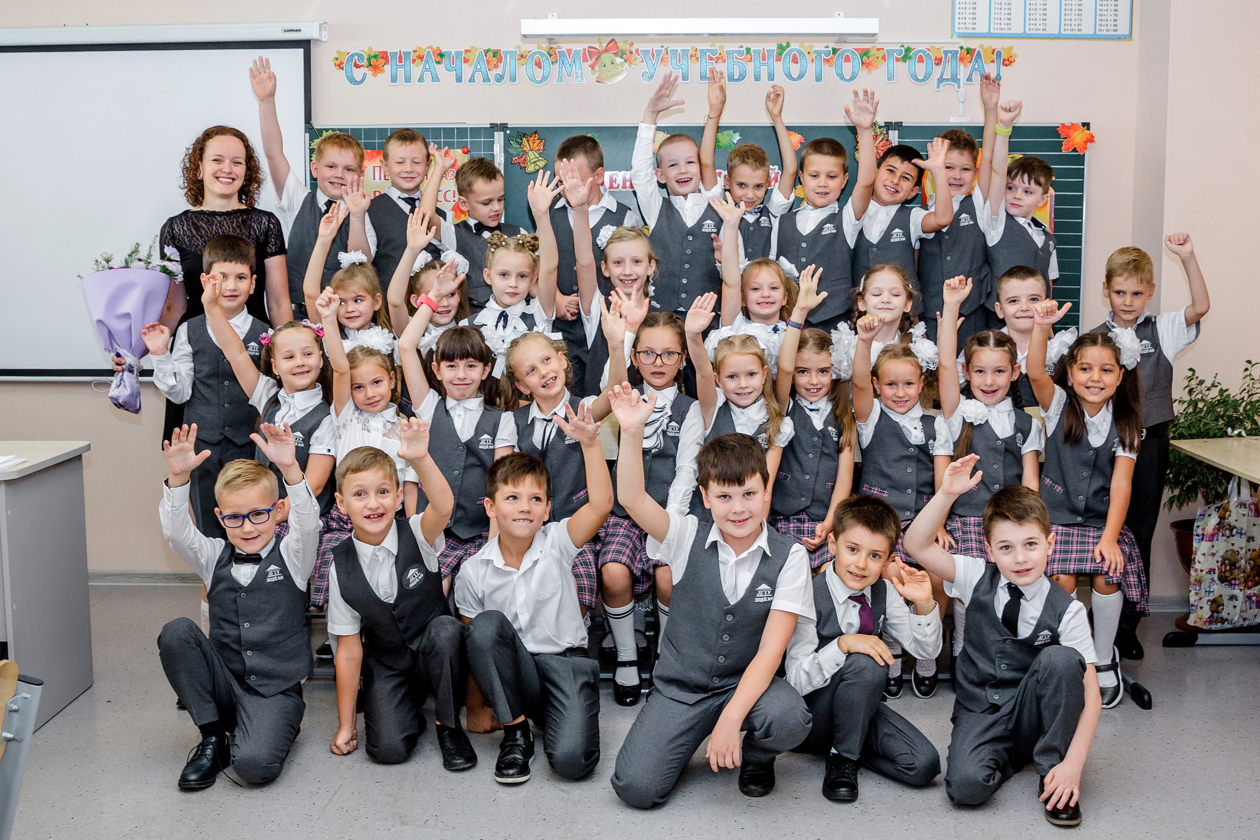 ЛИНЕЙКА 1 СЕНТЯБРЯ. Современные Выпускные Альбомы в Ростове-на-Дону