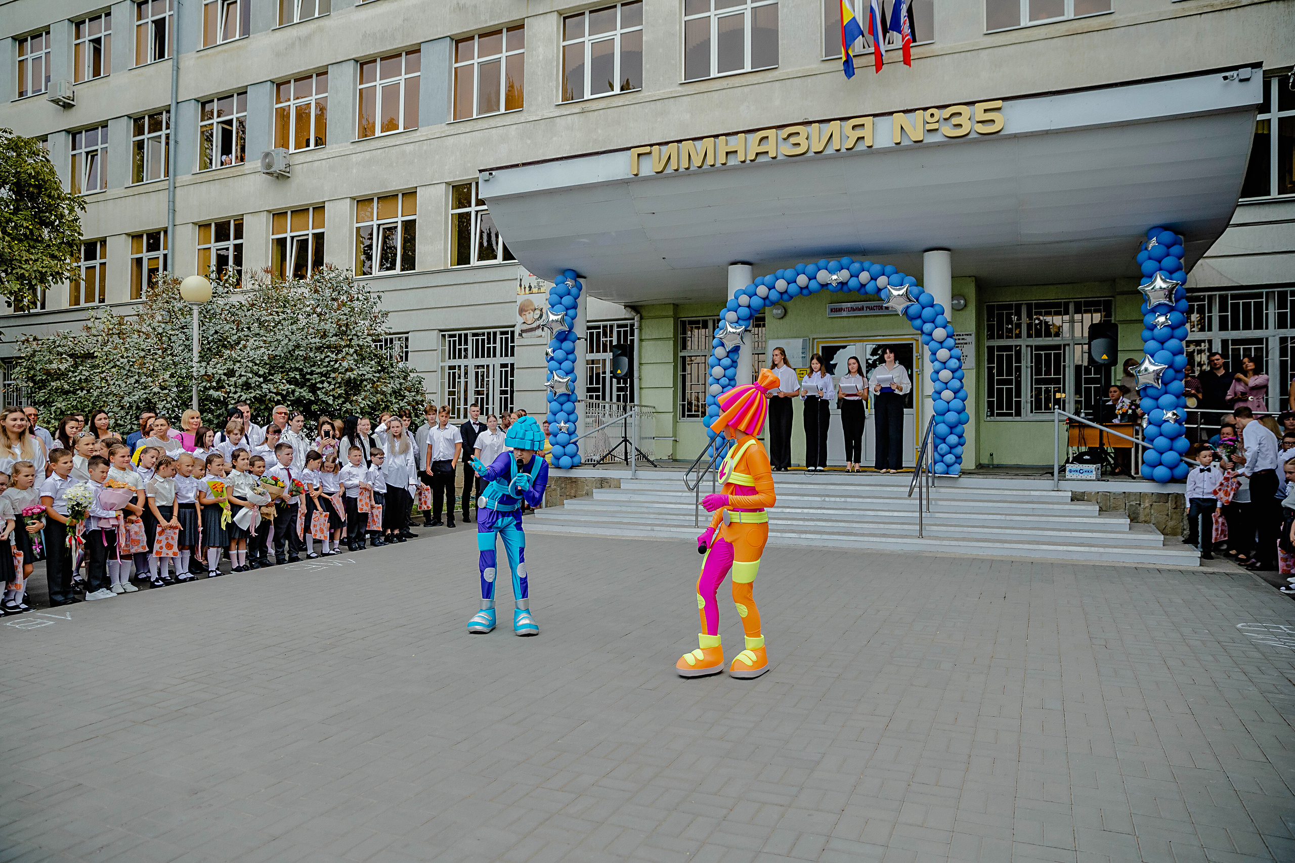 ЛИНЕЙКА ГИМНАЗИЯ 1 СЕНТЯБРЯ. Современные Выпускные Альбомы в Ростове-на-Дону