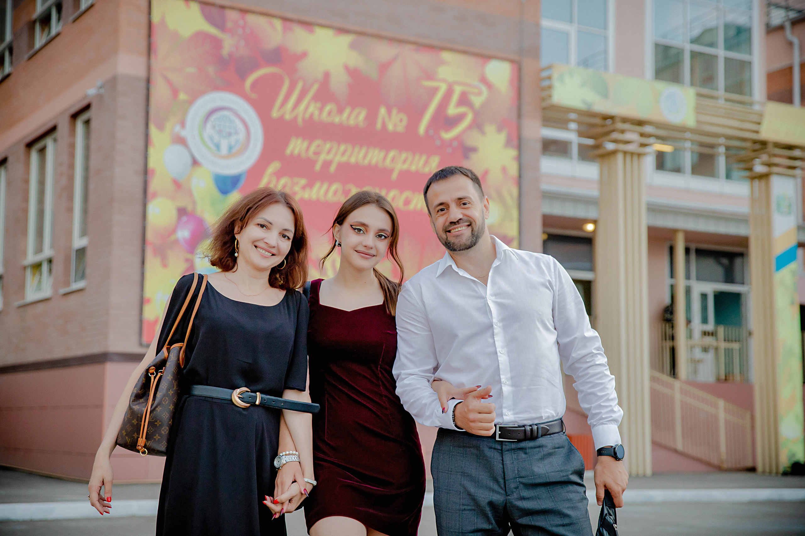 ВЫПУСКНОЙ. Современные Выпускные Альбомы в Ростове-на-Дону