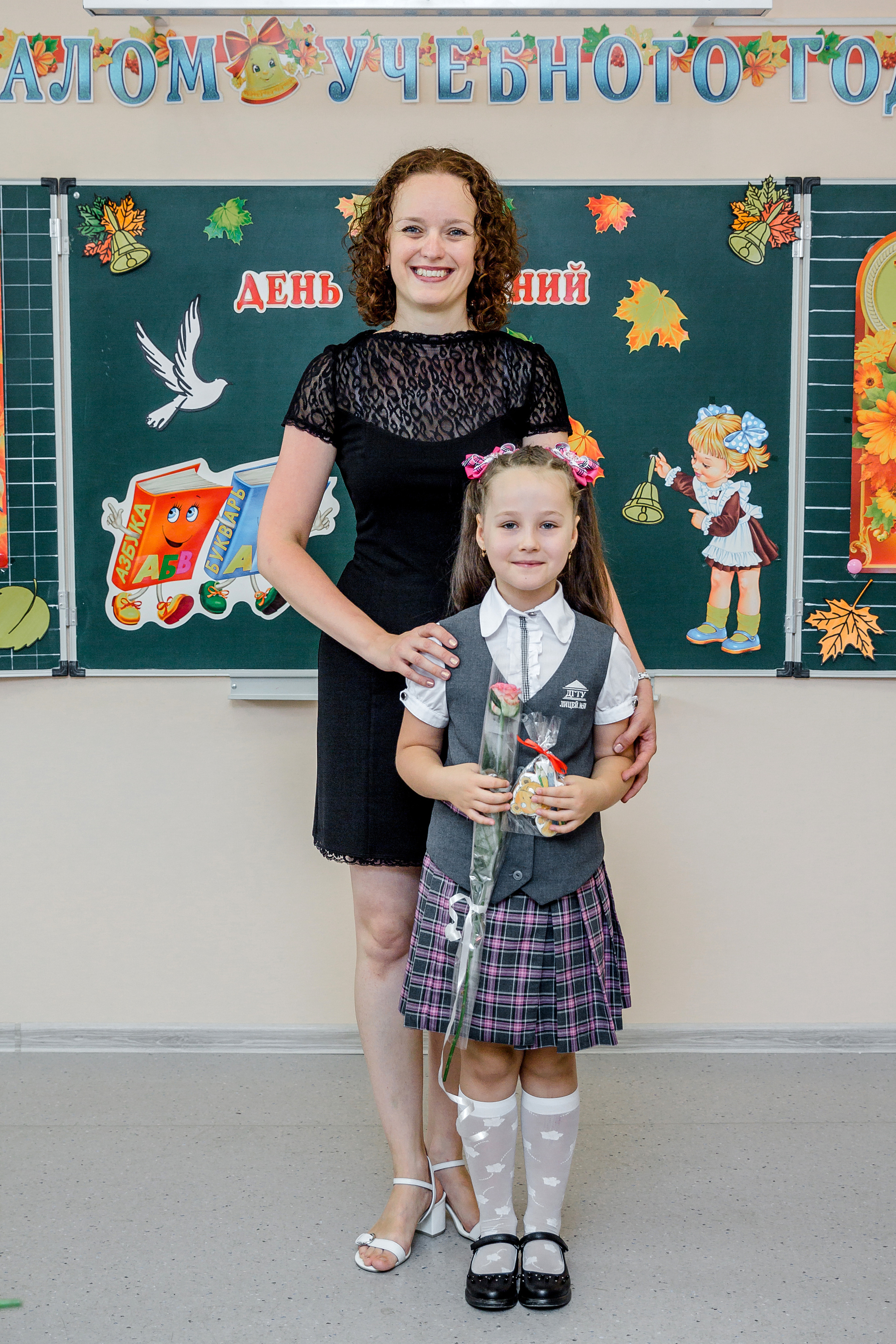 ЛИНЕЙКА 1 СЕНТЯБРЯ. Современные Выпускные Альбомы в Ростове-на-Дону