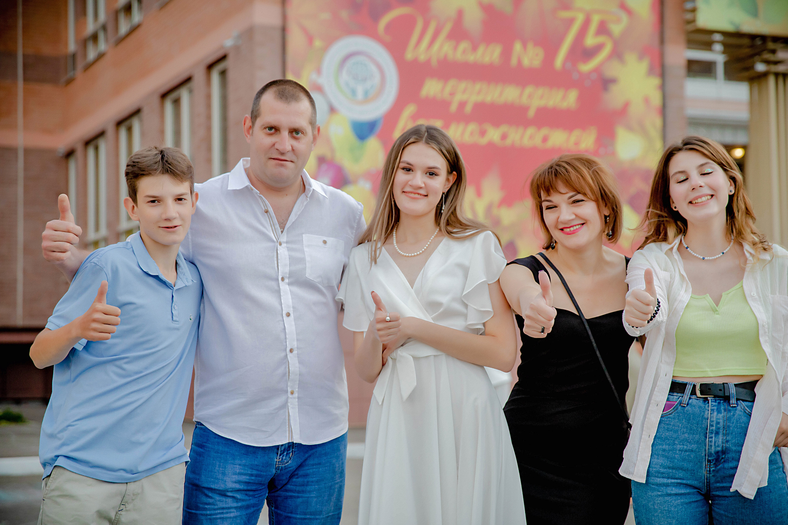 ВЫПУСКНОЙ. Современные Выпускные Альбомы в Ростове-на-Дону