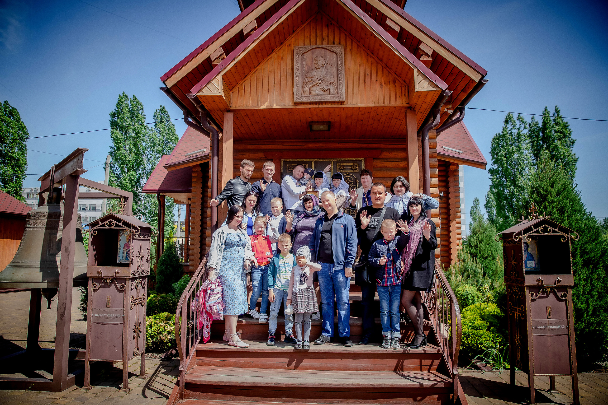 ТАИНСТВО КРЕЩЕНИЯ ИВАНА. Современные Выпускные Альбомы в Ростове-на-Дону