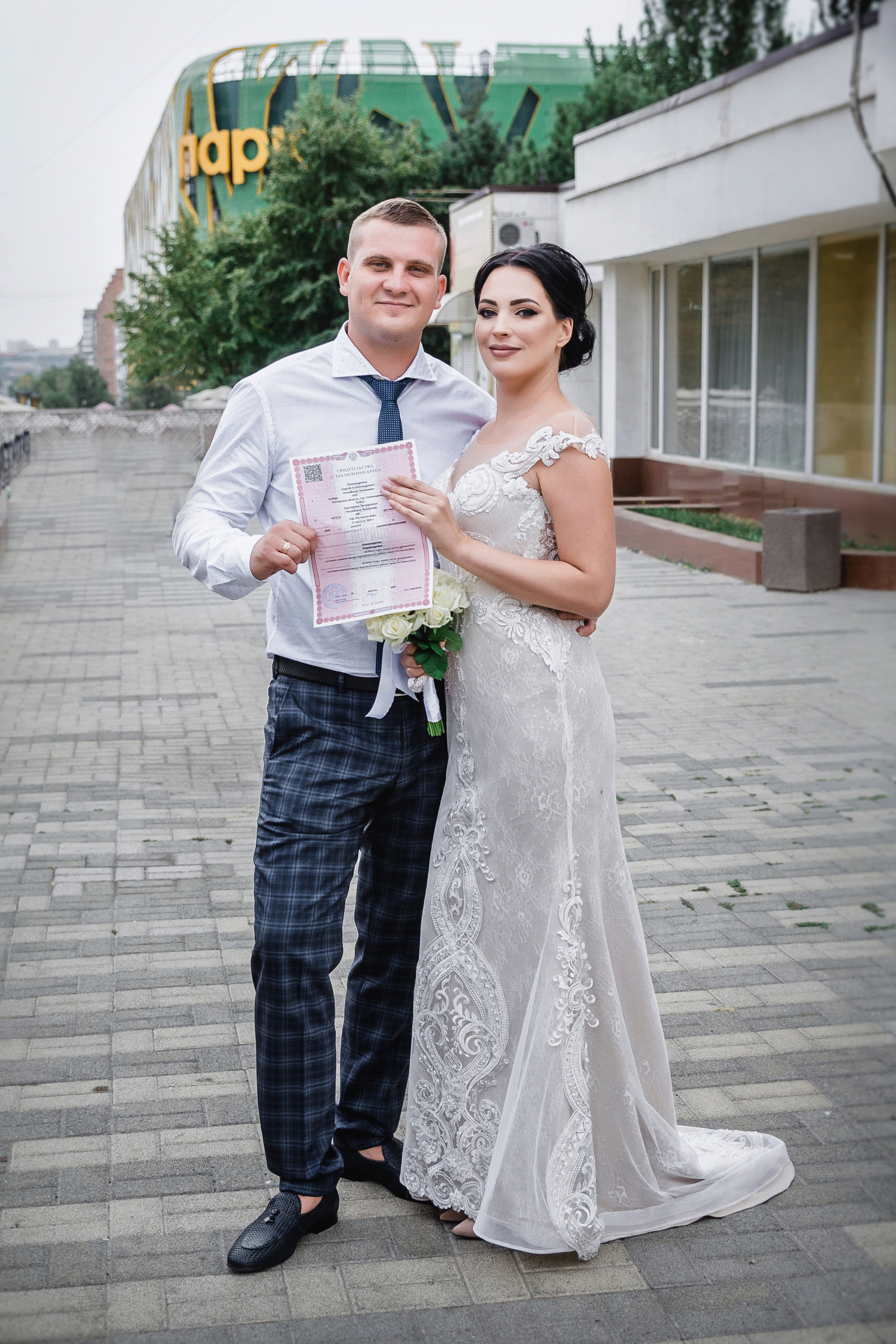 Свадьба Екатерина и Сергея. Современные Выпускные Альбомы в Ростове-на-Дону