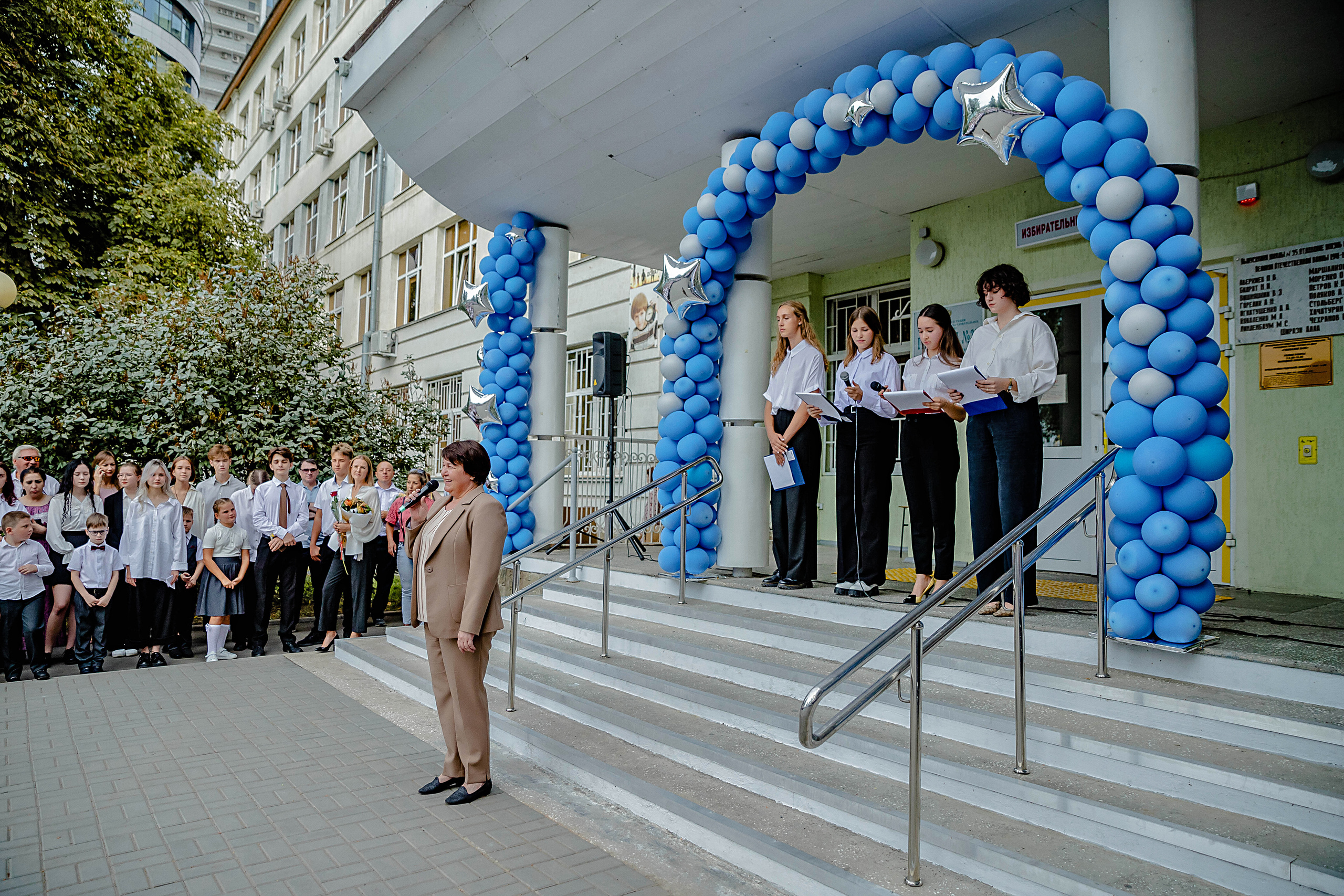 ЛИНЕЙКА ГИМНАЗИЯ 1 СЕНТЯБРЯ. Современные Выпускные Альбомы в Ростове-на-Дону