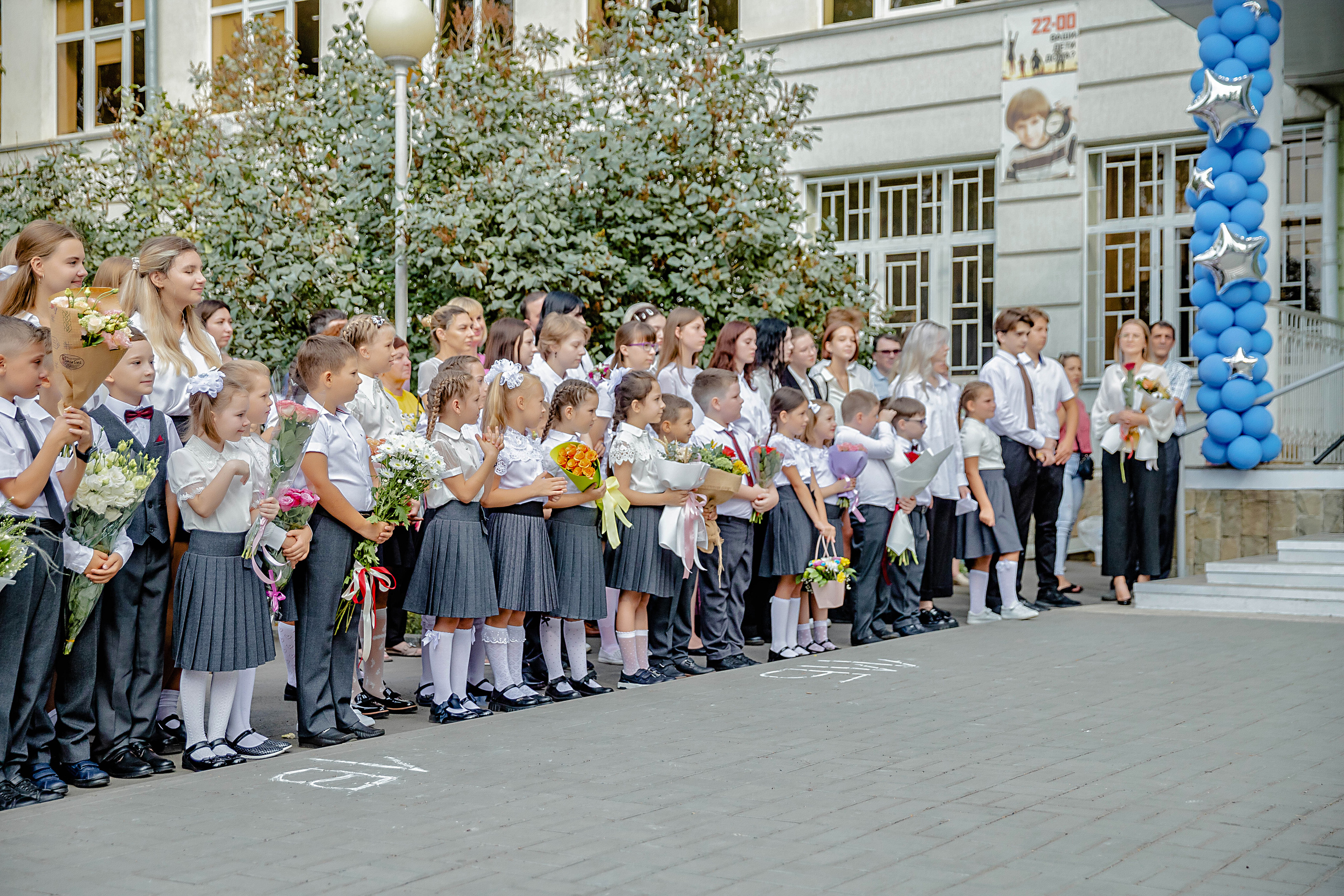 ЛИНЕЙКА ГИМНАЗИЯ 1 СЕНТЯБРЯ. Современные Выпускные Альбомы в Ростове-на-Дону