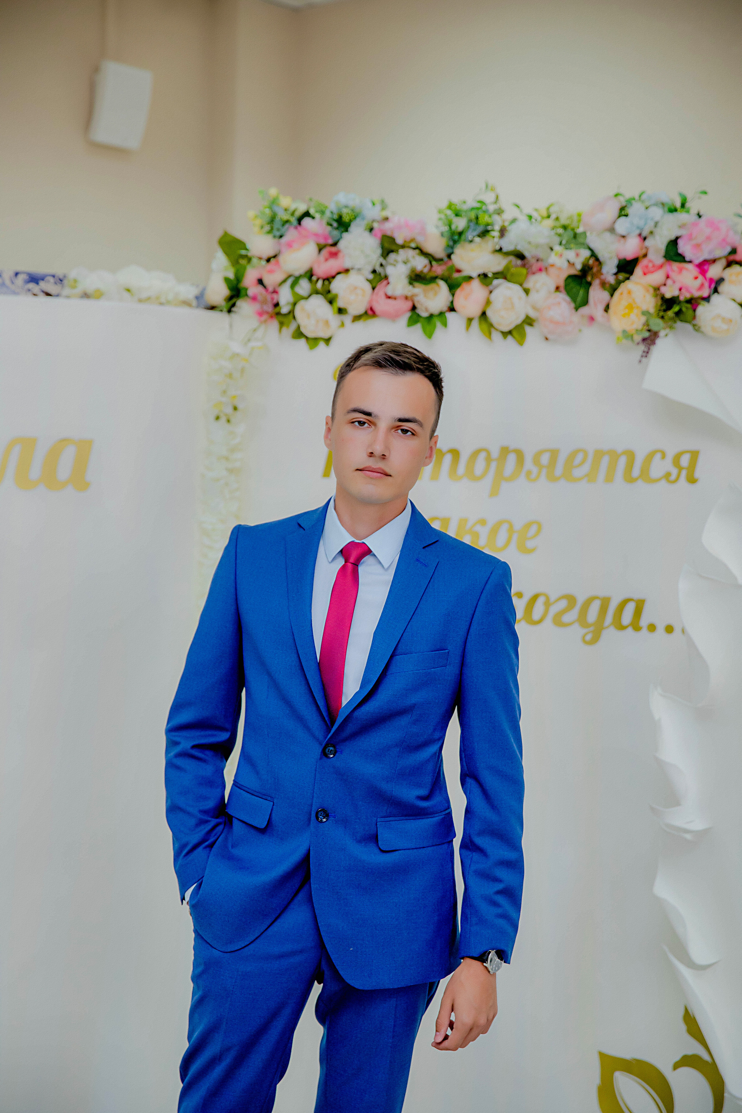 ВЫПУСКНОЙ. Современные Выпускные Альбомы в Ростове-на-Дону