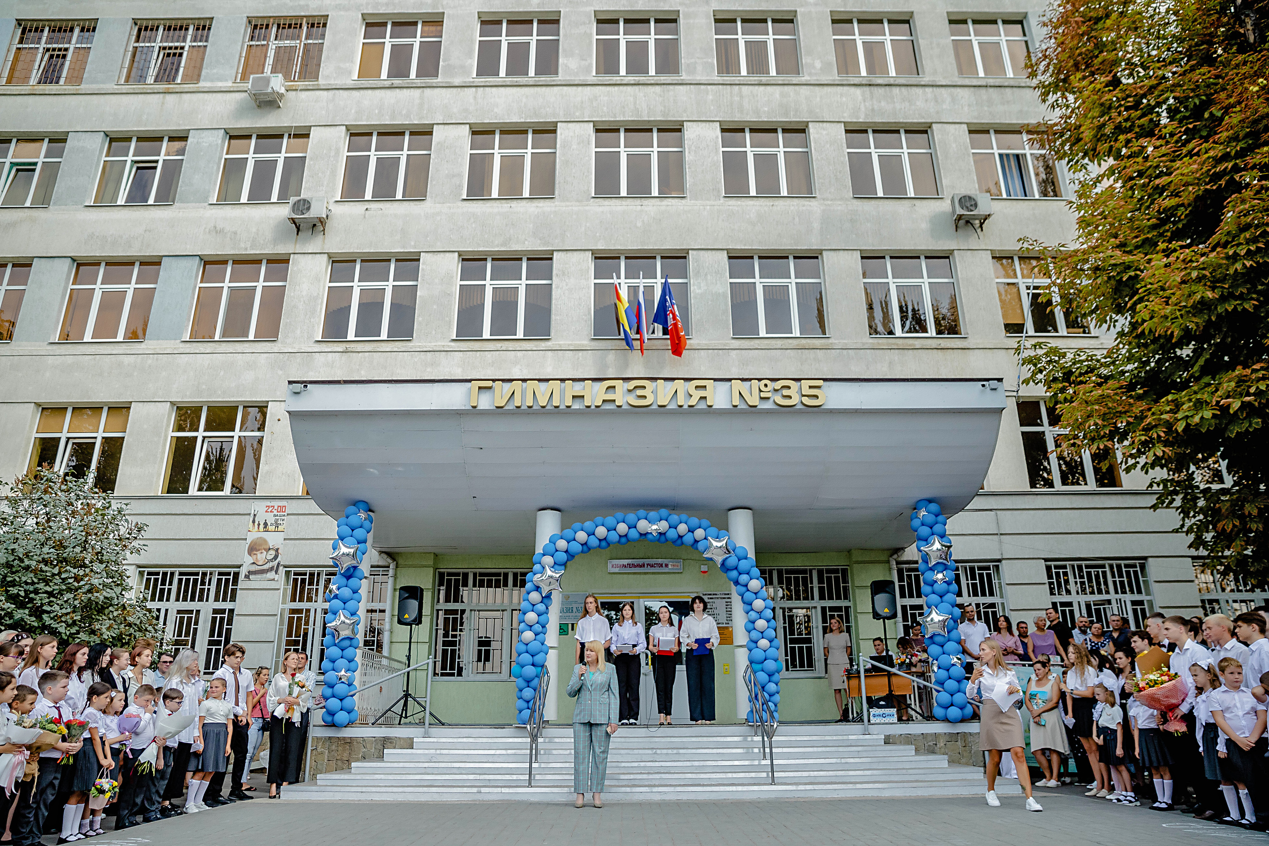 ЛИНЕЙКА ГИМНАЗИЯ 1 СЕНТЯБРЯ. Современные Выпускные Альбомы в Ростове-на-Дону