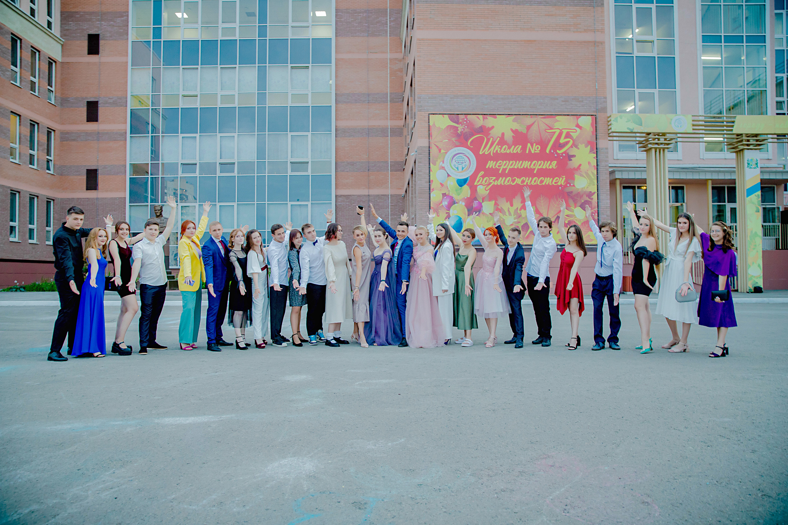 ВЫПУСКНОЙ. Современные Выпускные Альбомы в Ростове-на-Дону