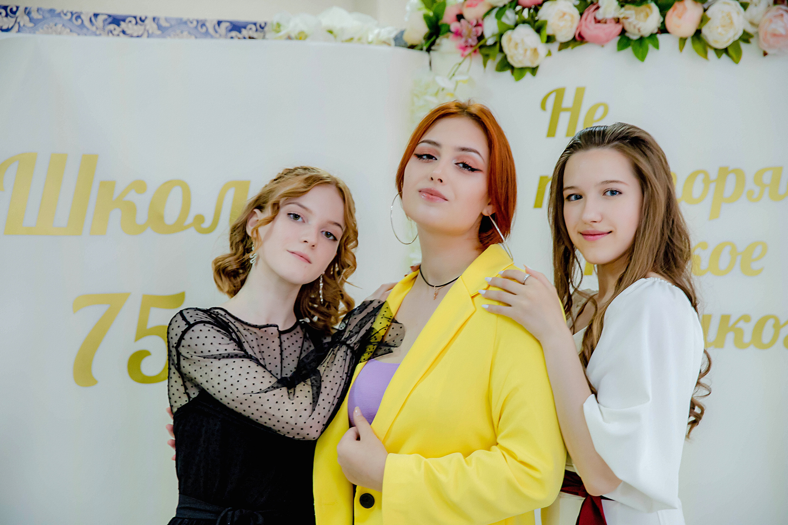 ВЫПУСКНОЙ. Современные Выпускные Альбомы в Ростове-на-Дону